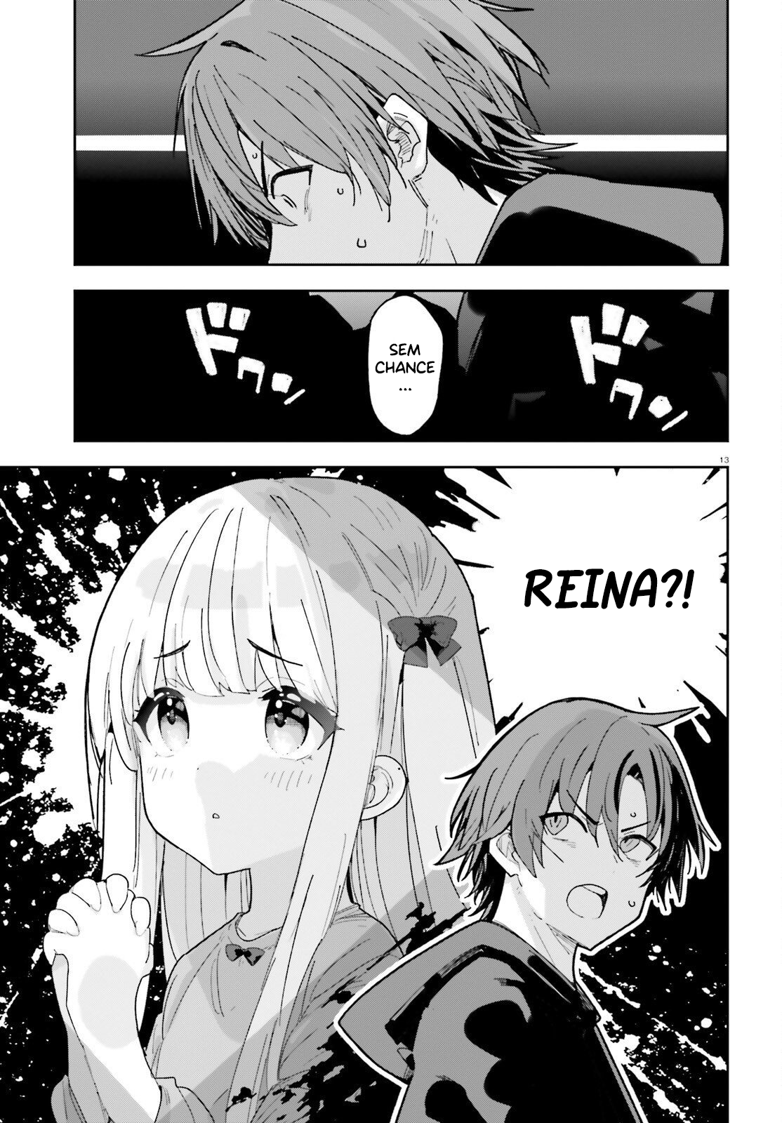 ページ 16