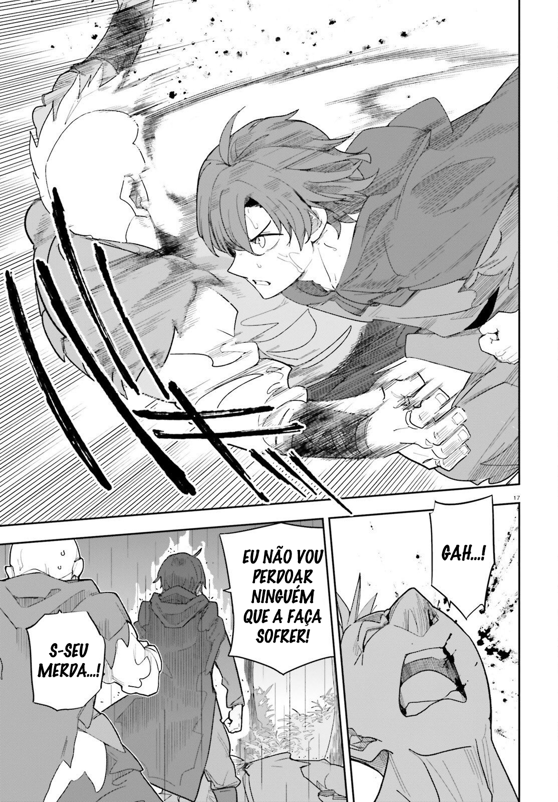 ページ 20