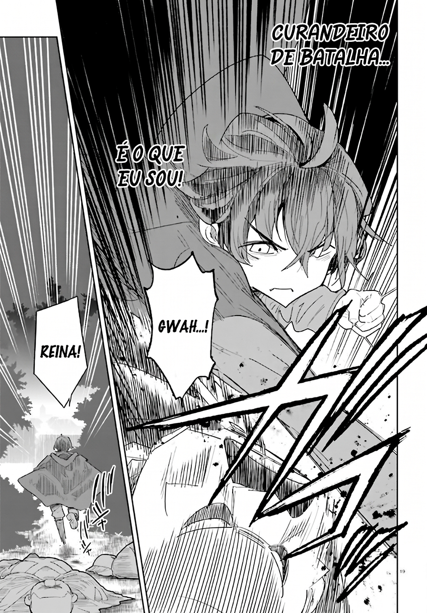 ページ 22