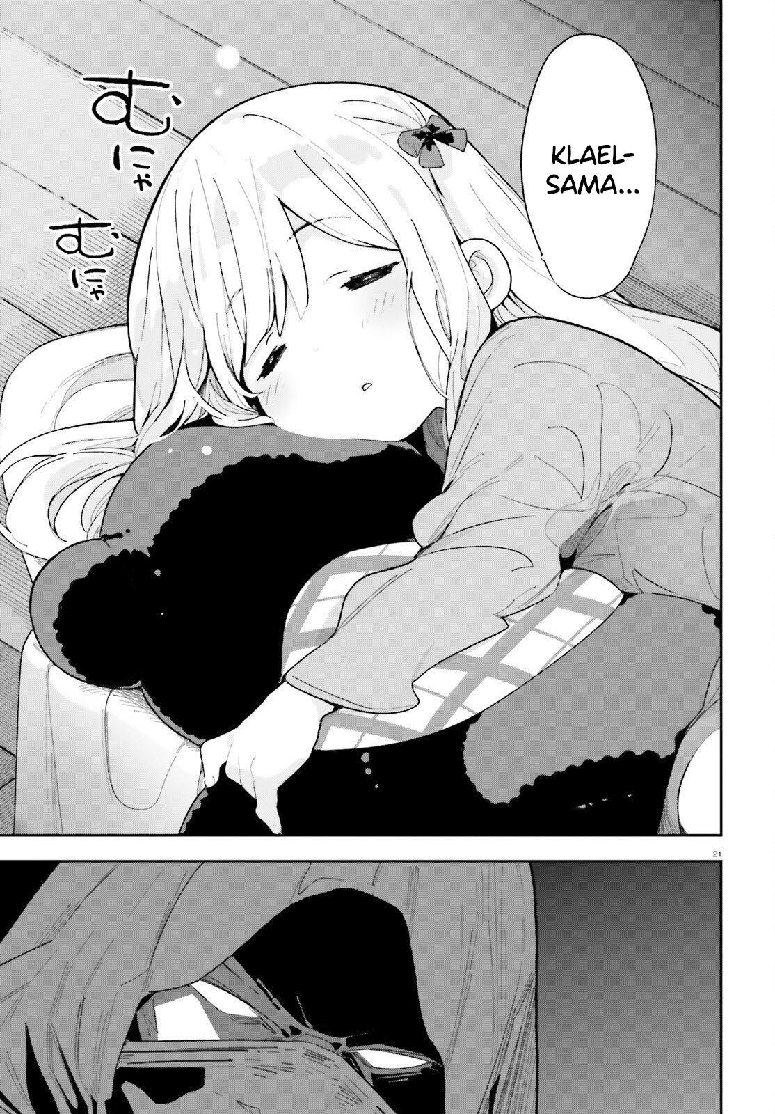 ページ 24