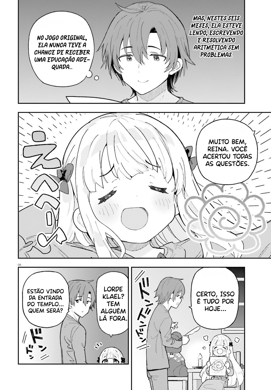 ページ 9