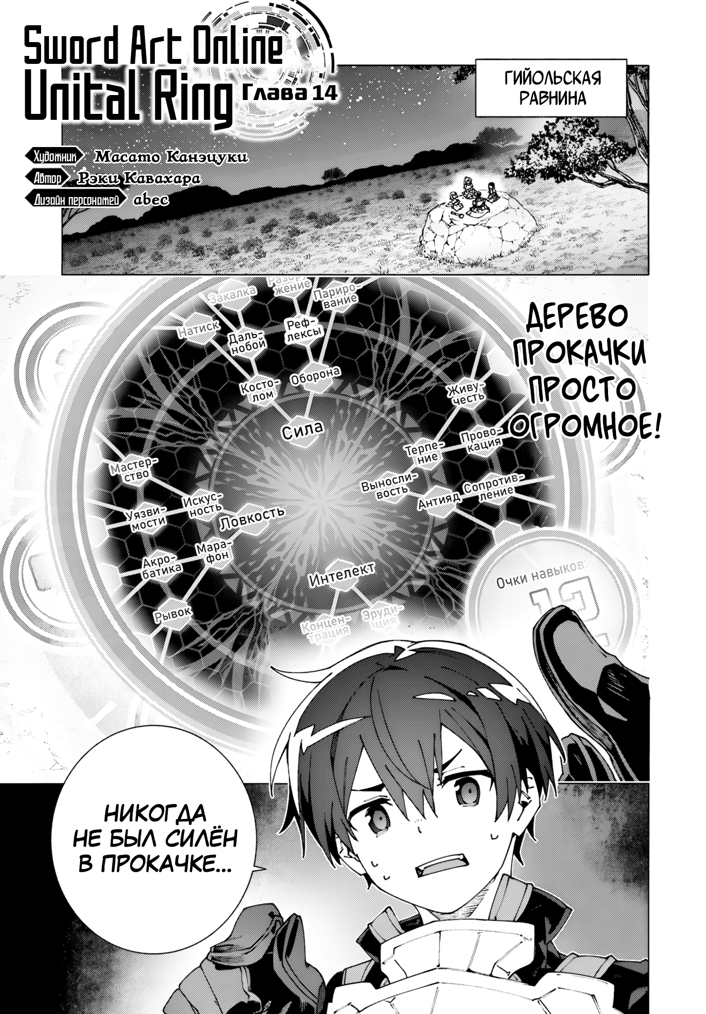 ページ 1
