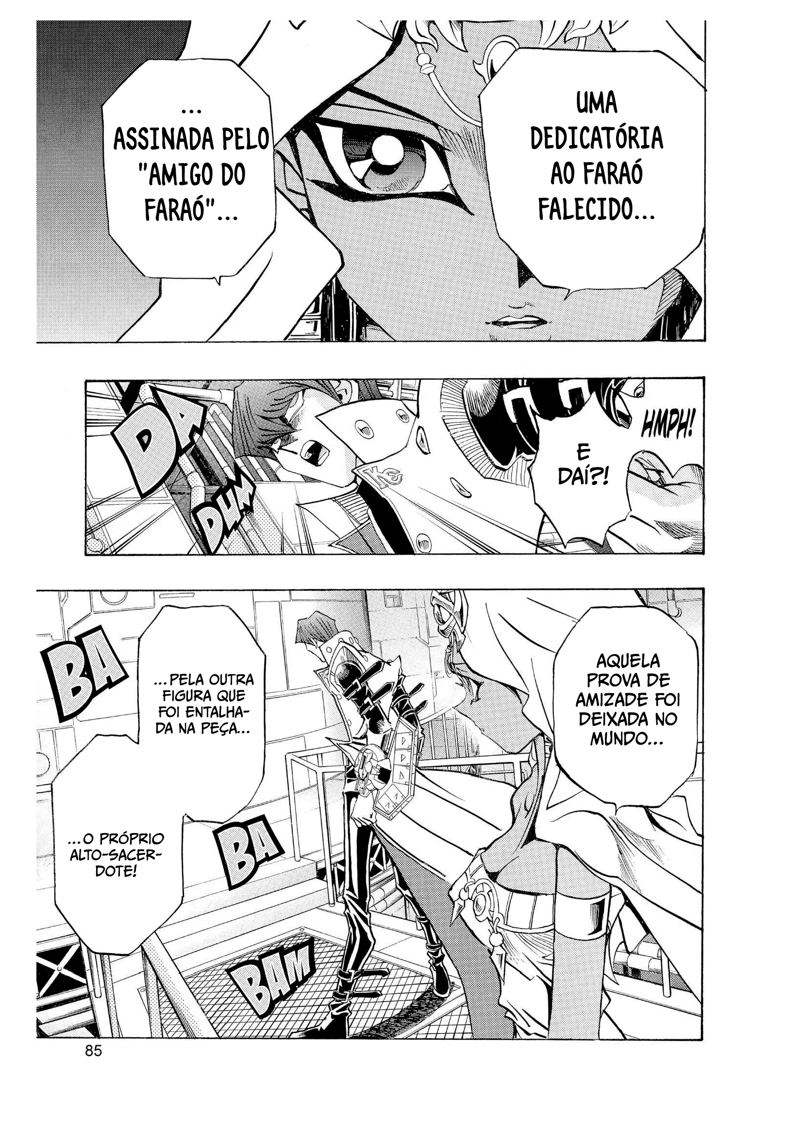 ページ 21