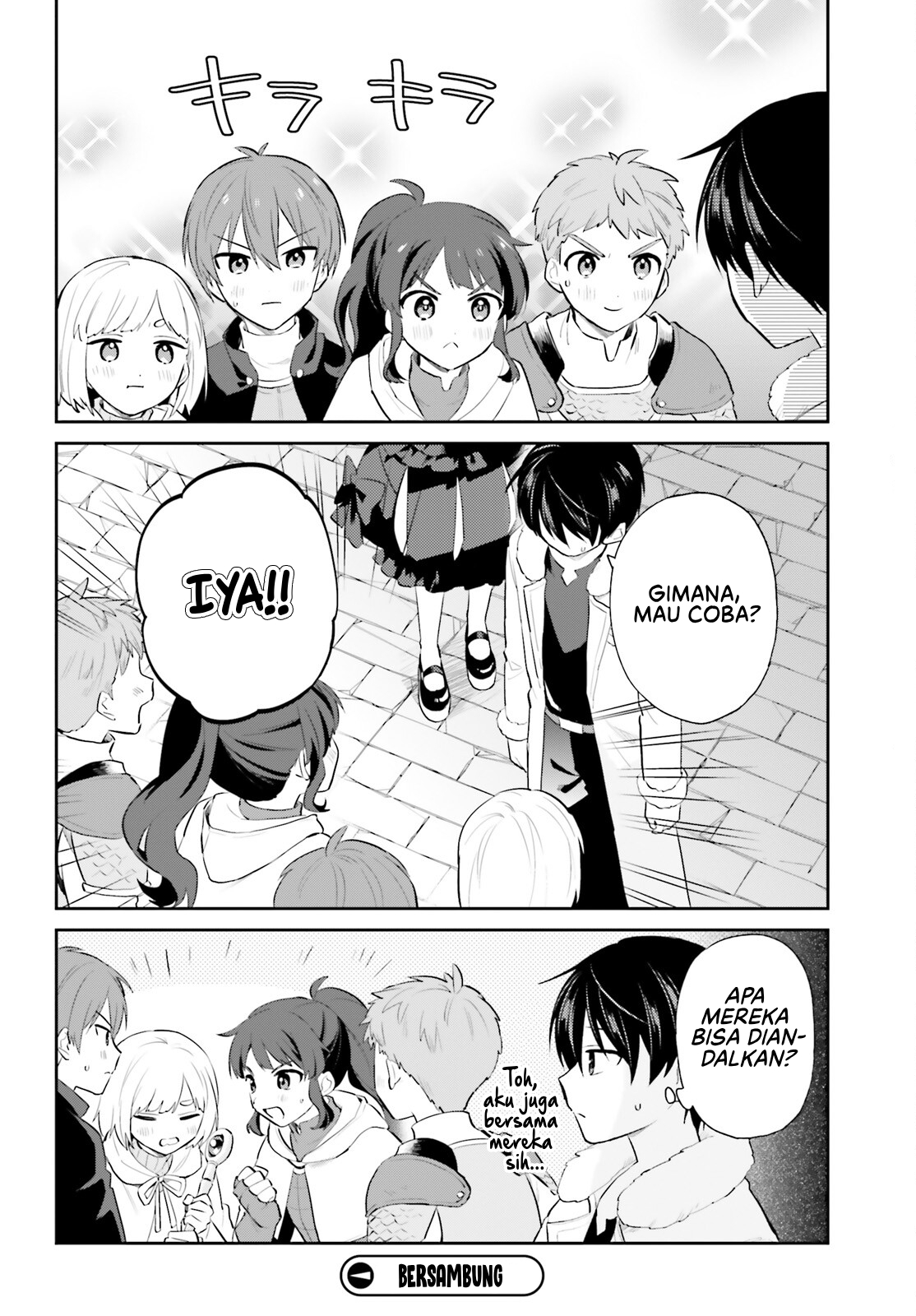 ページ 19