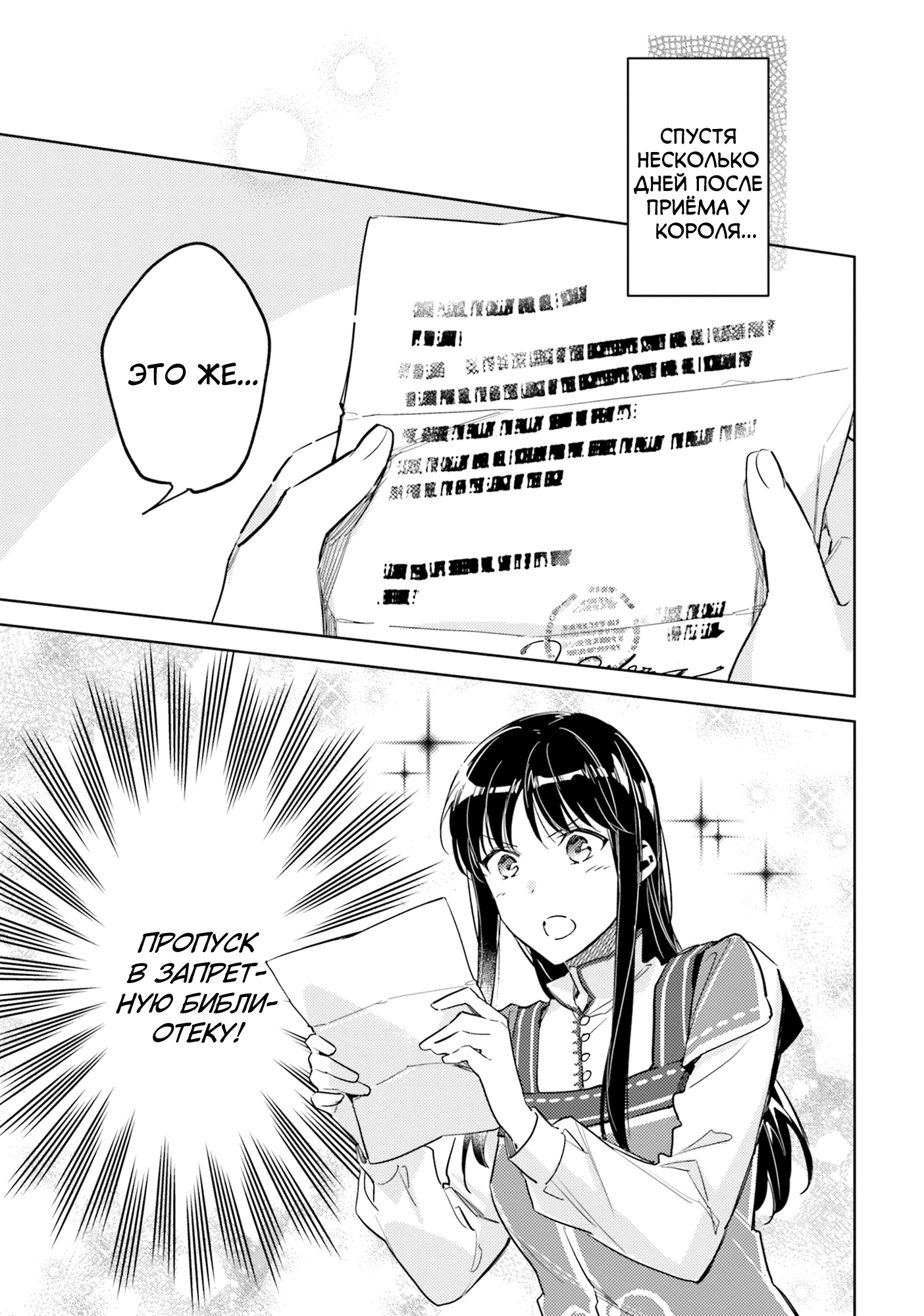 ページ 1