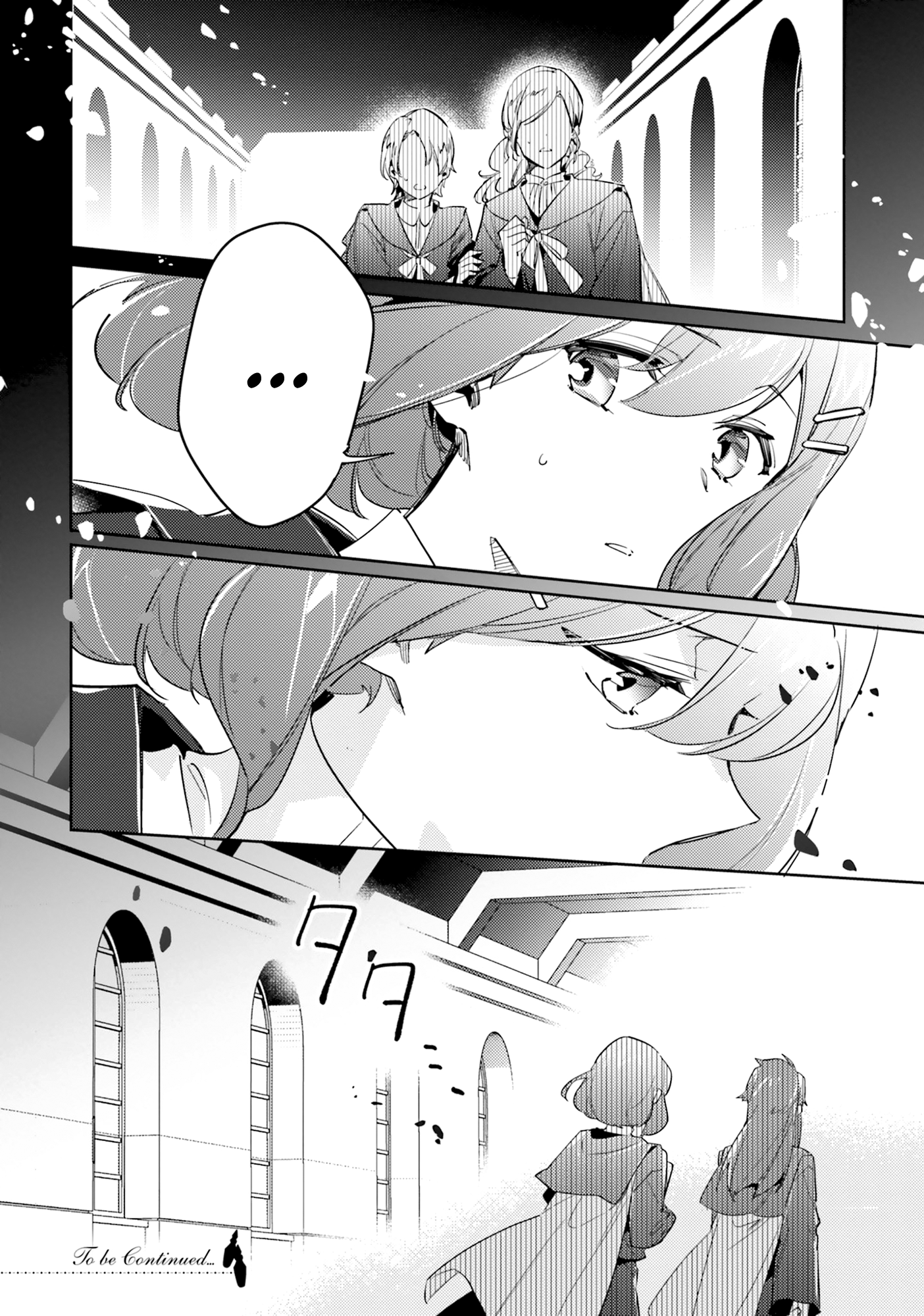 ページ 33