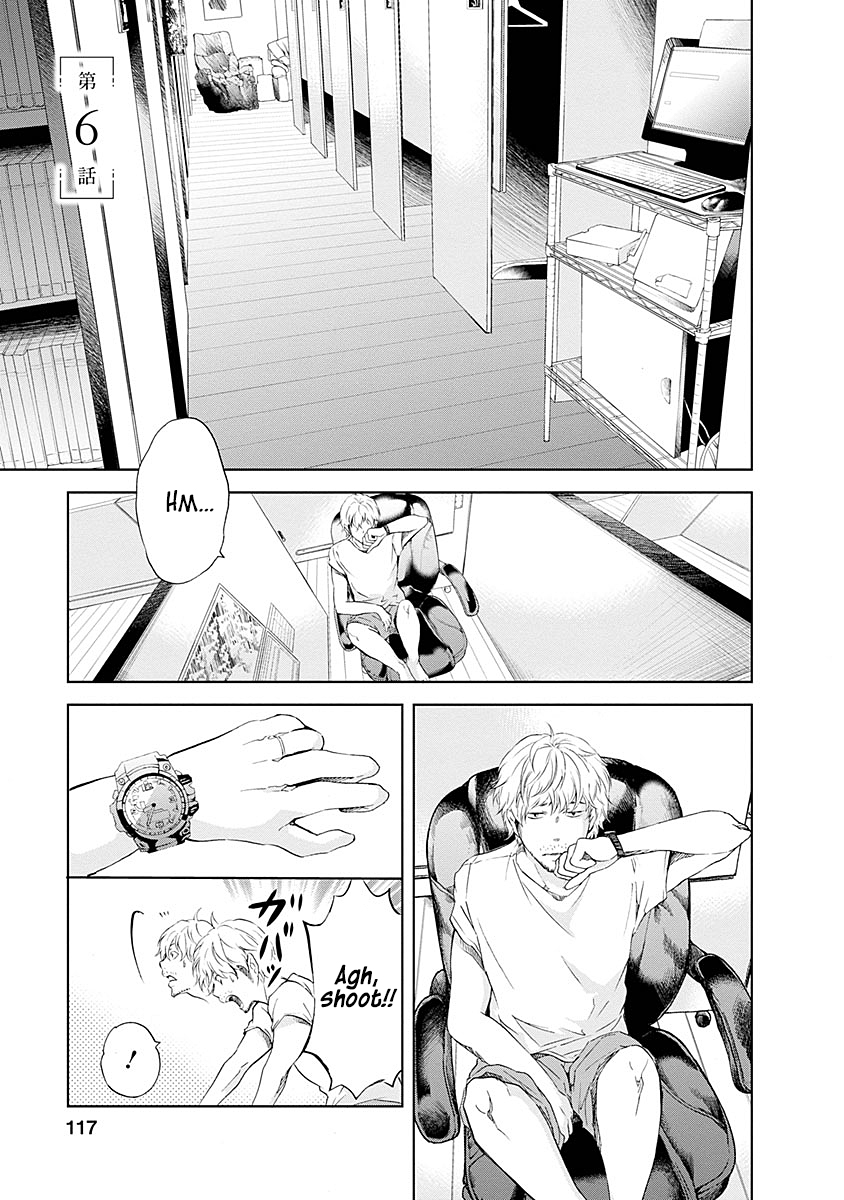ページ 2