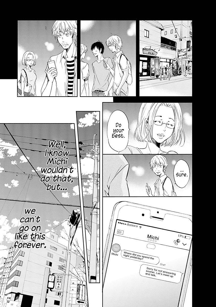ページ 14