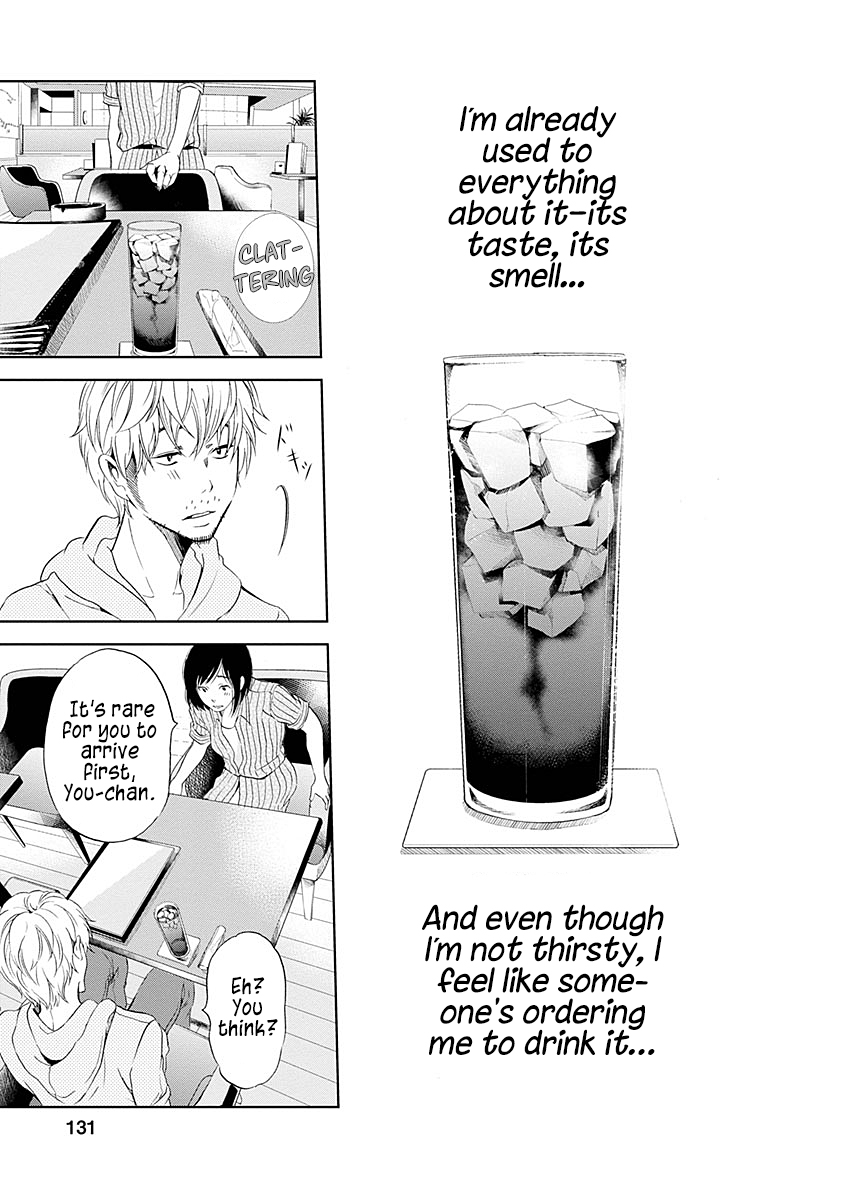 ページ 16