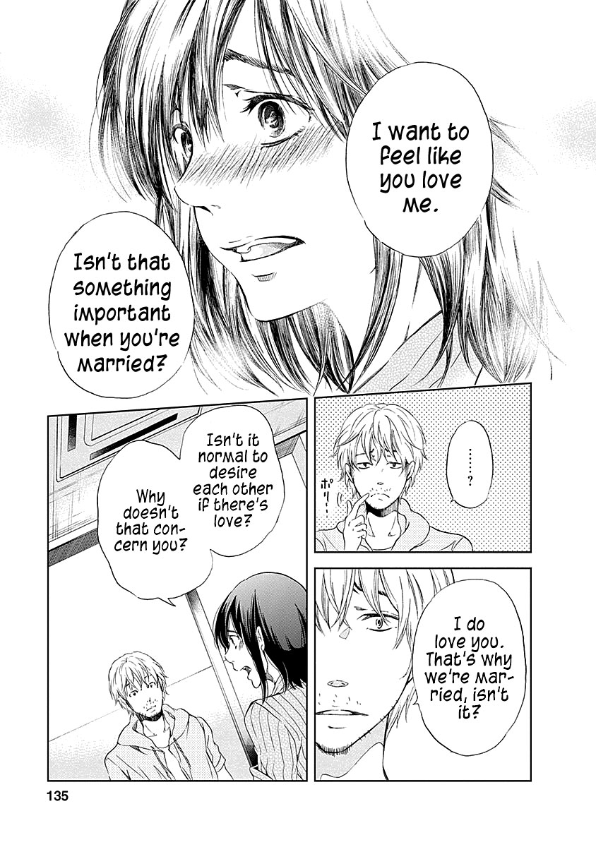 ページ 20