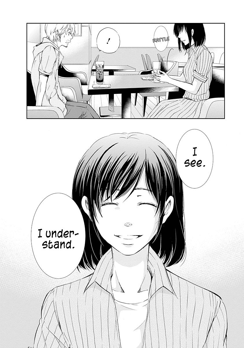 ページ 23