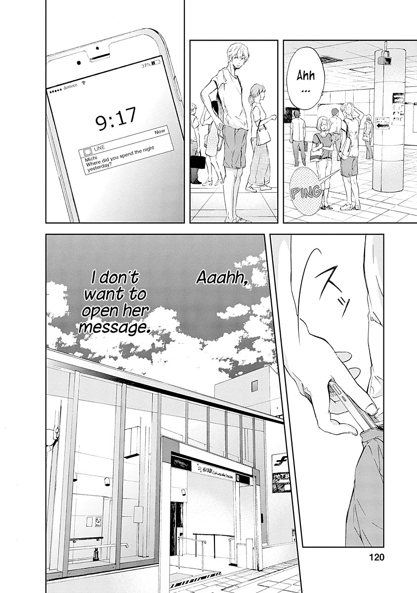 ページ 5