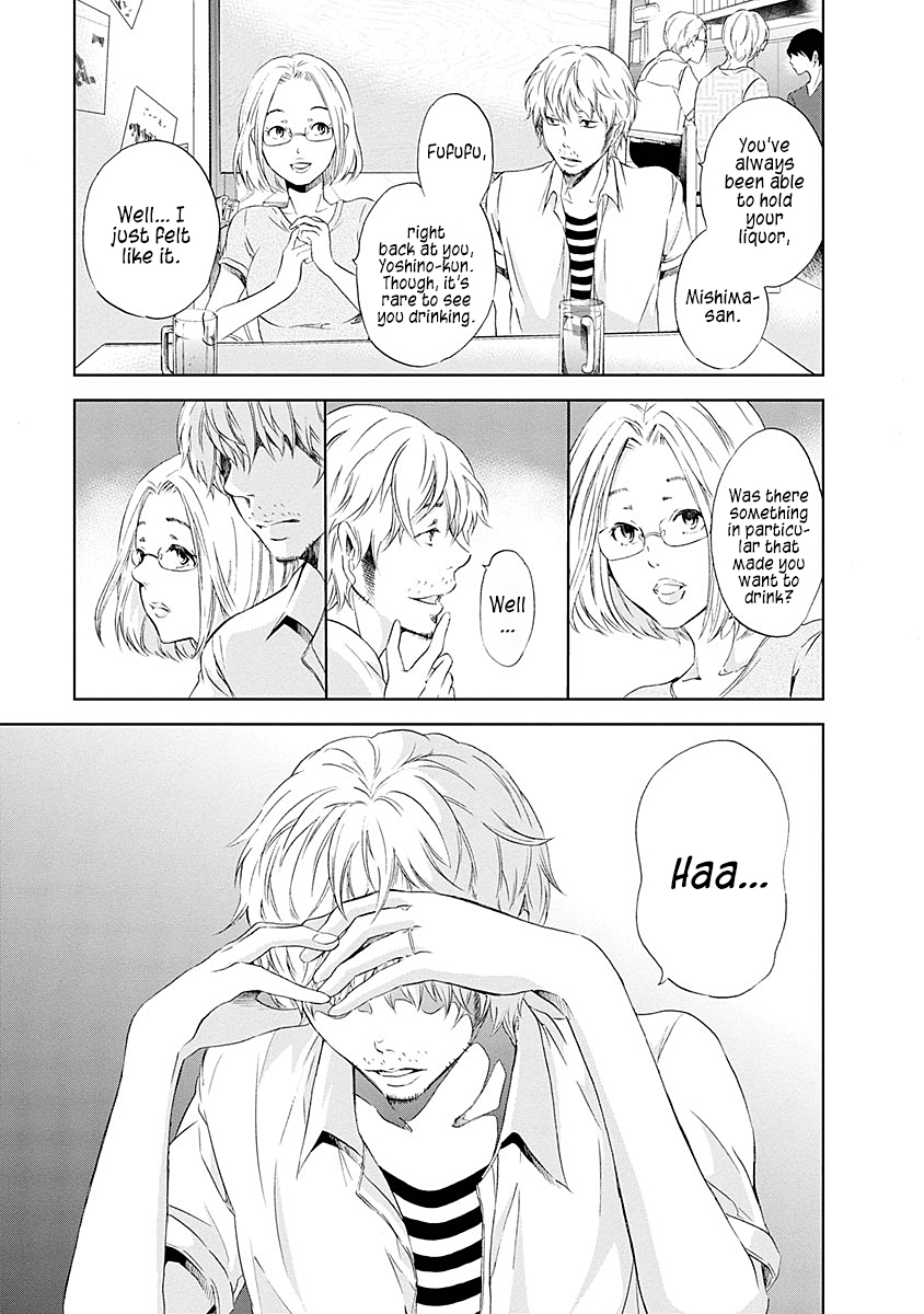 ページ 10