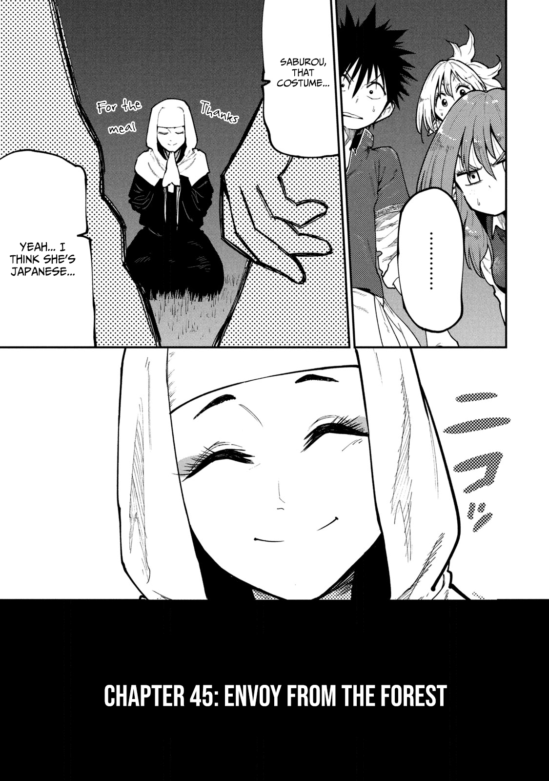 ページ 1
