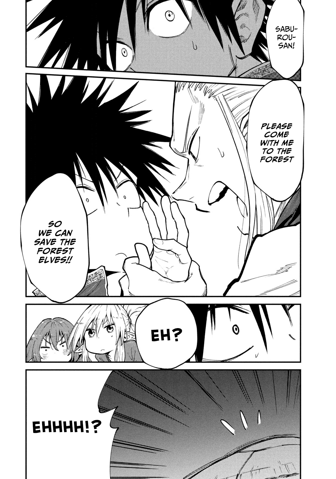 ページ 20