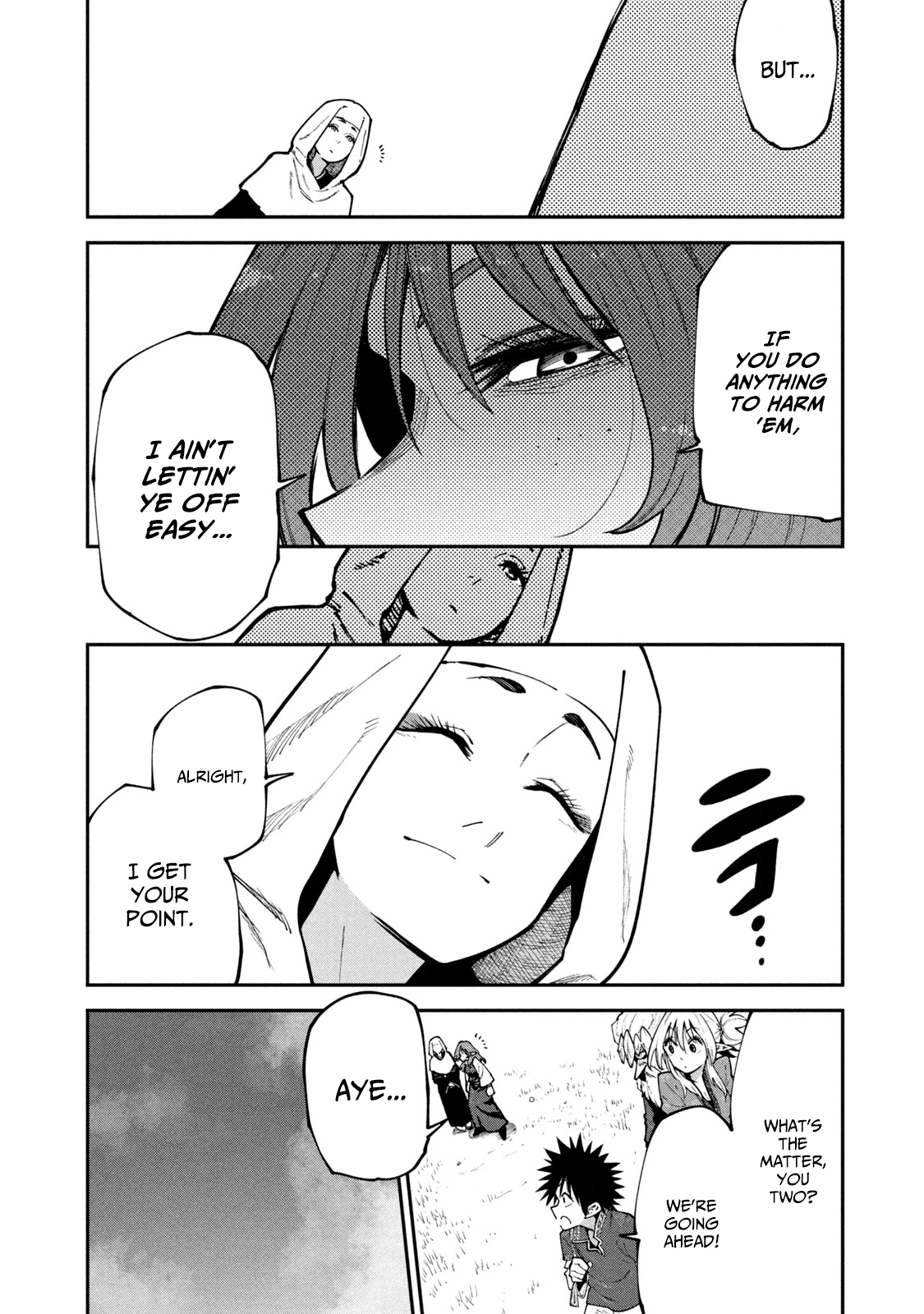 ページ 7