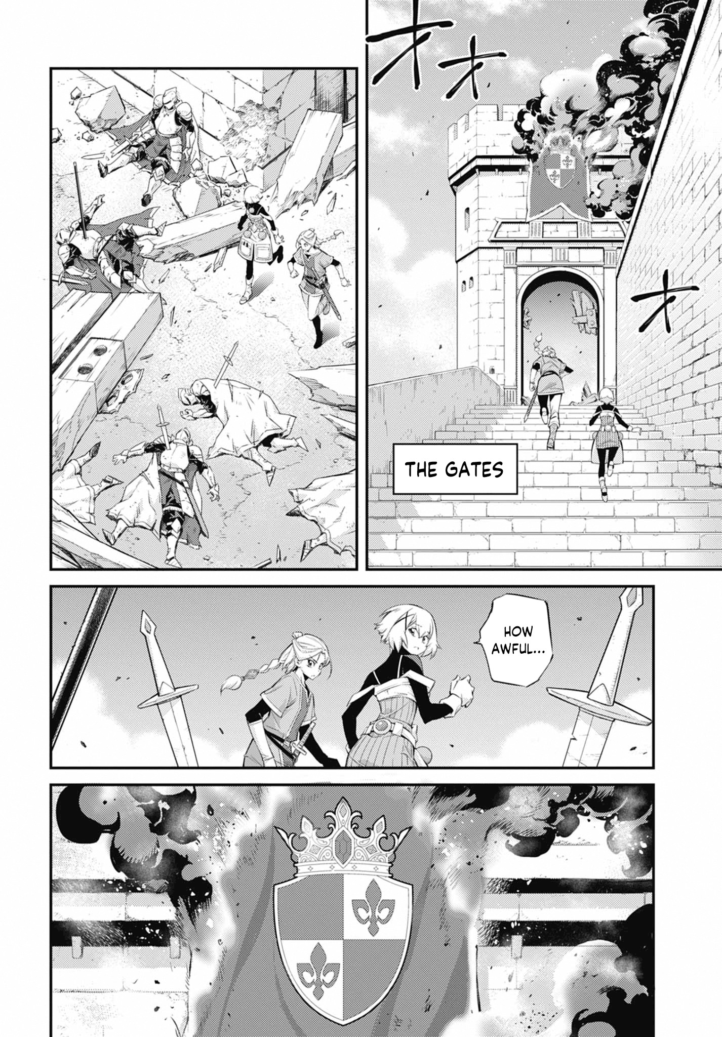 ページ 12