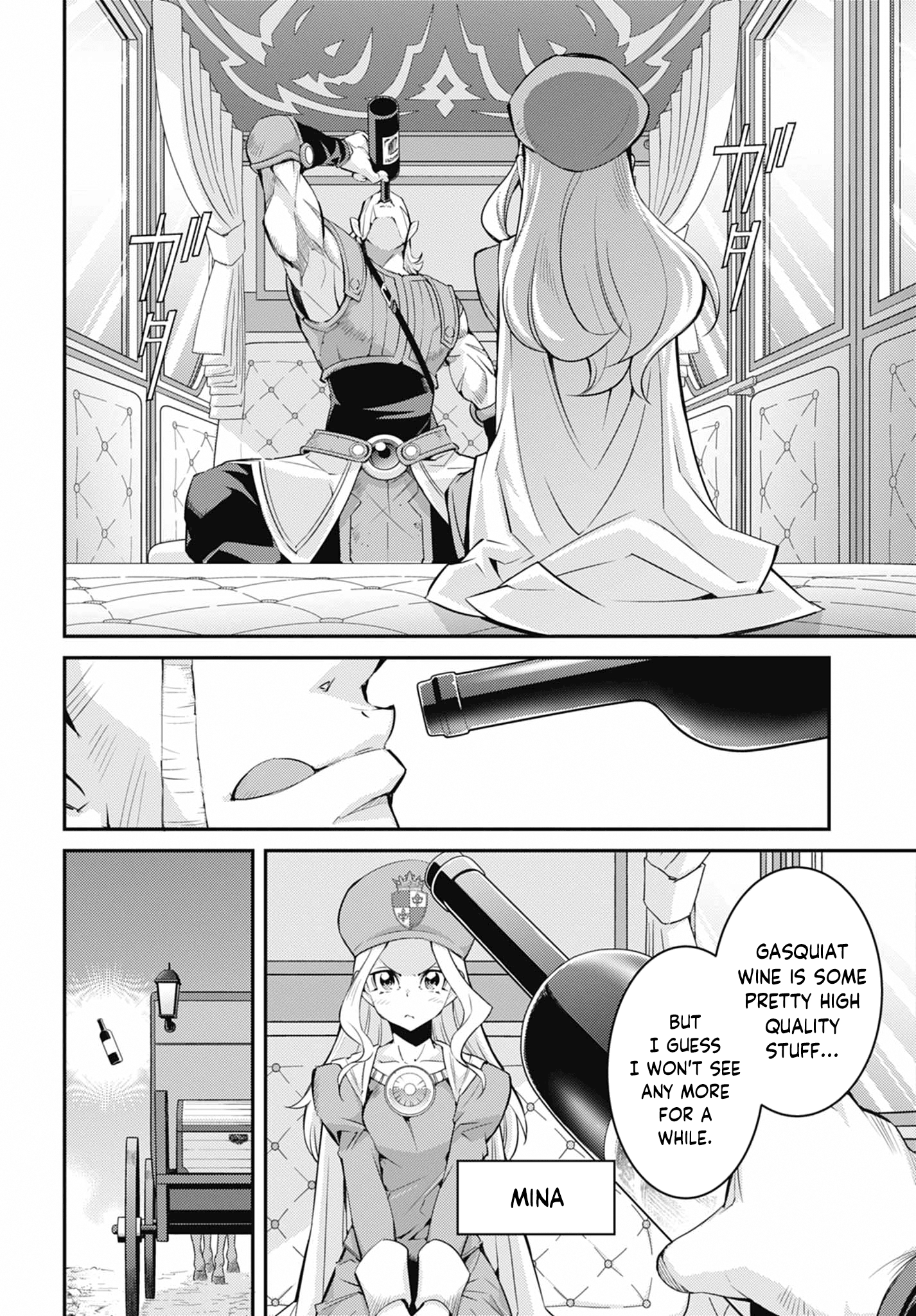 ページ 24