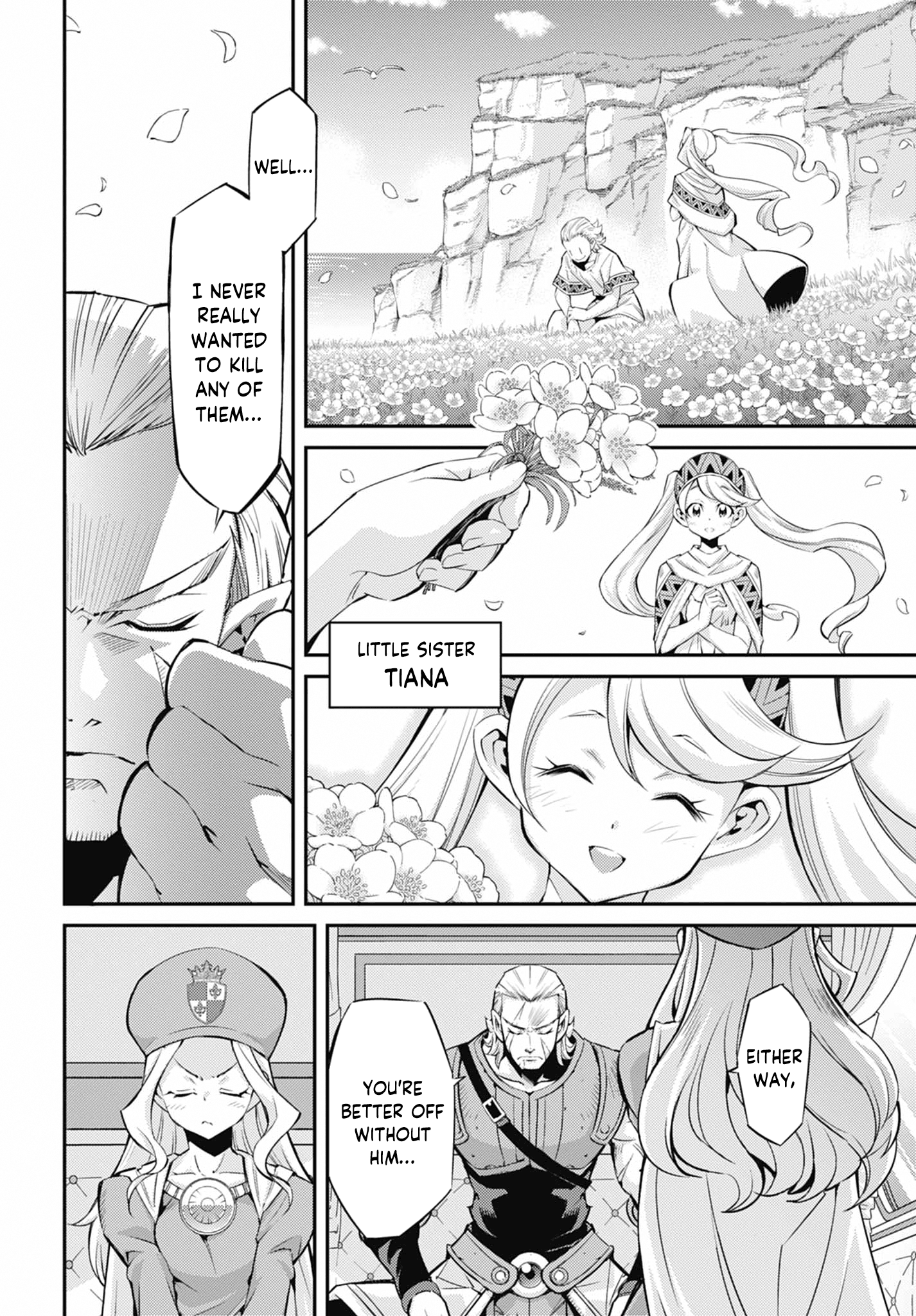ページ 26