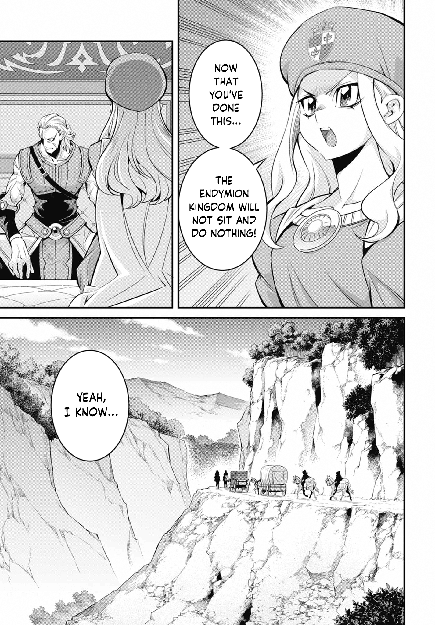 ページ 27