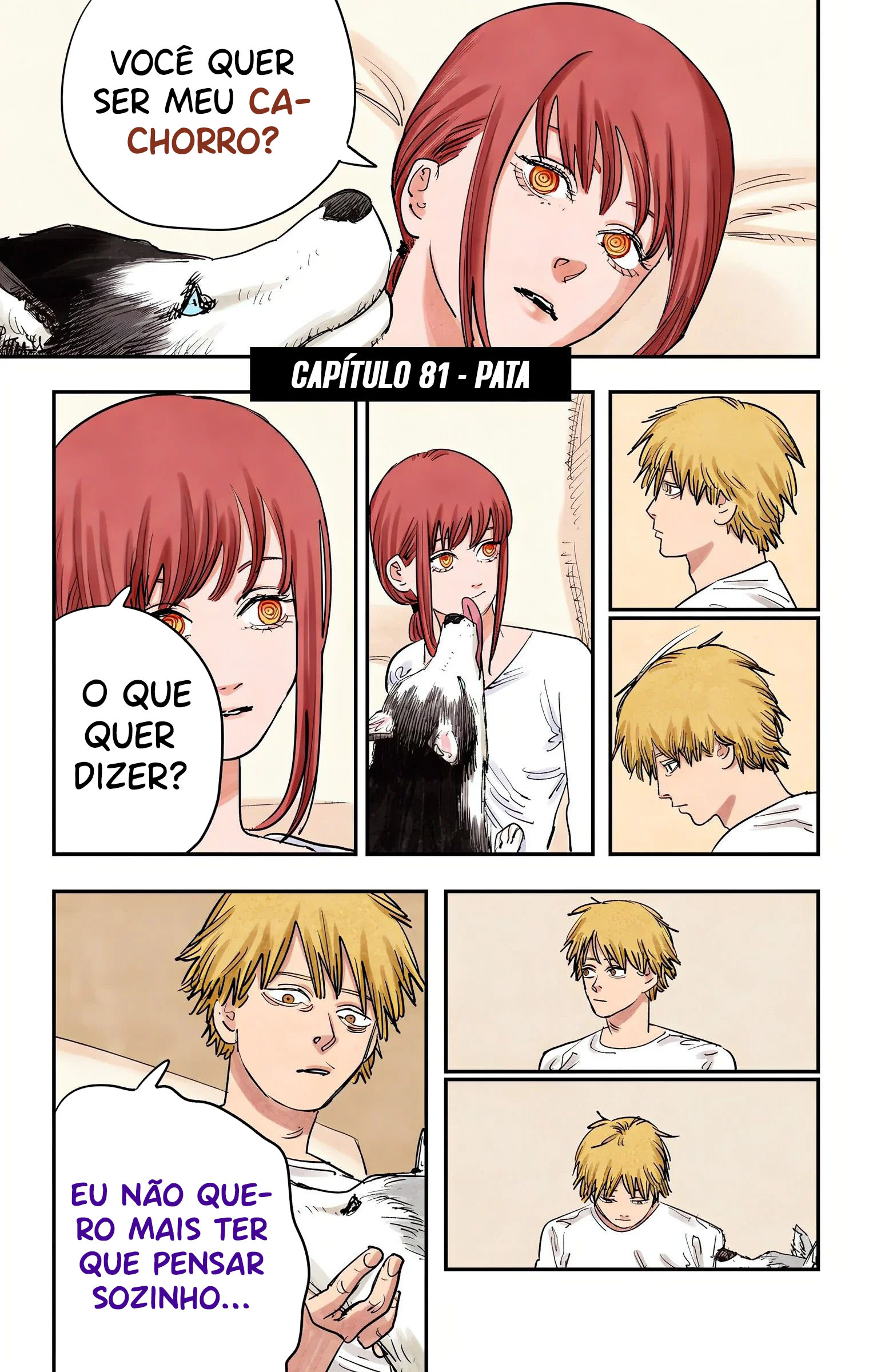 ページ 2