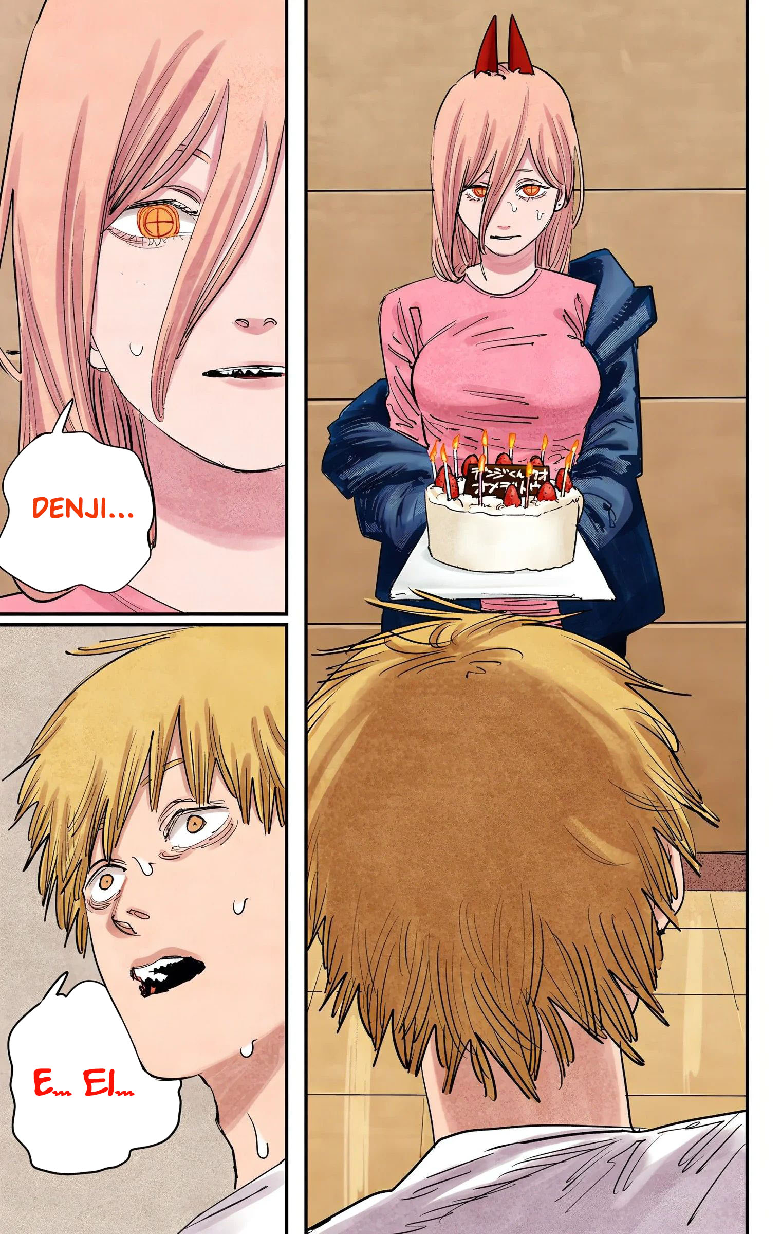 ページ 15