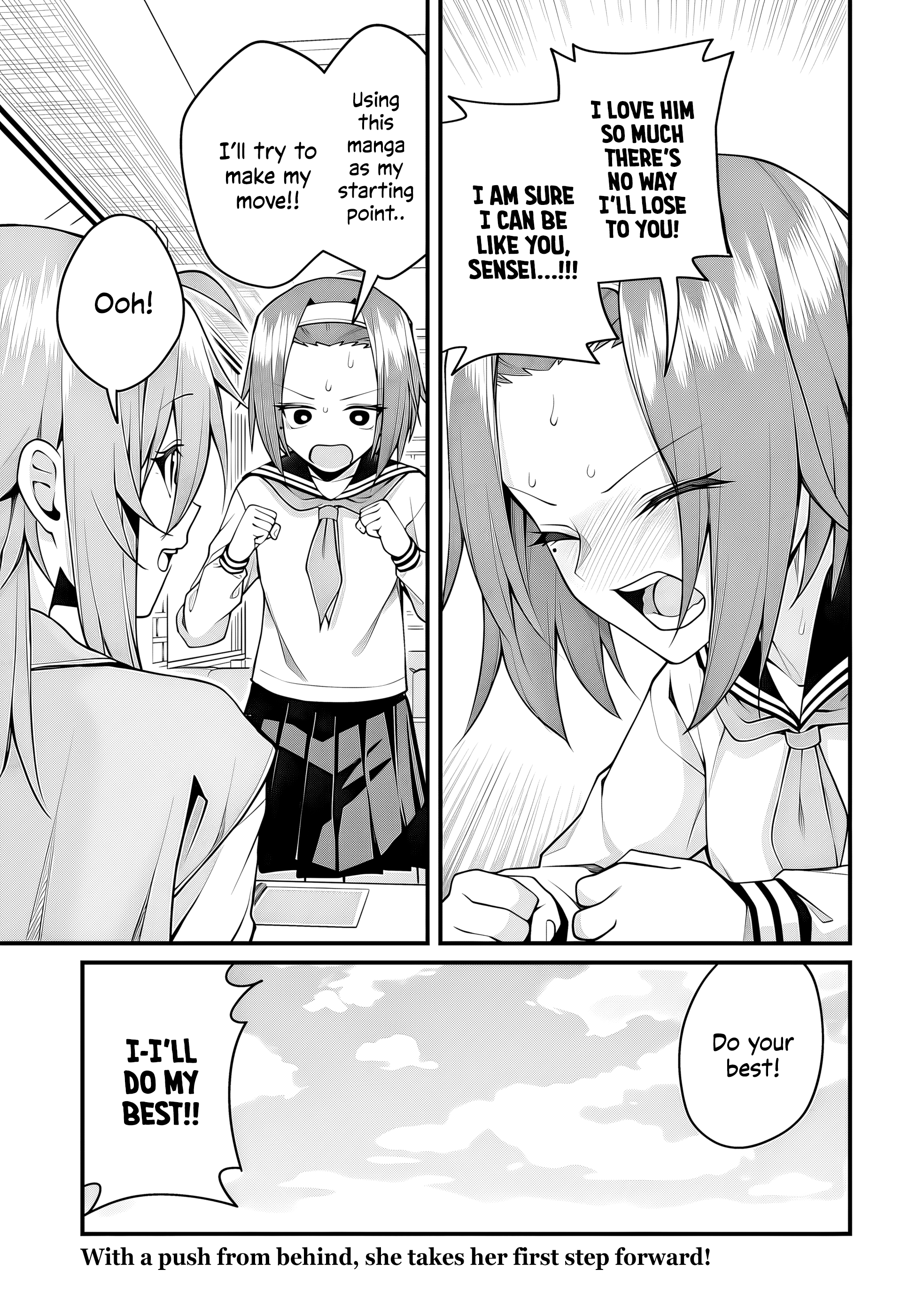 ページ 14