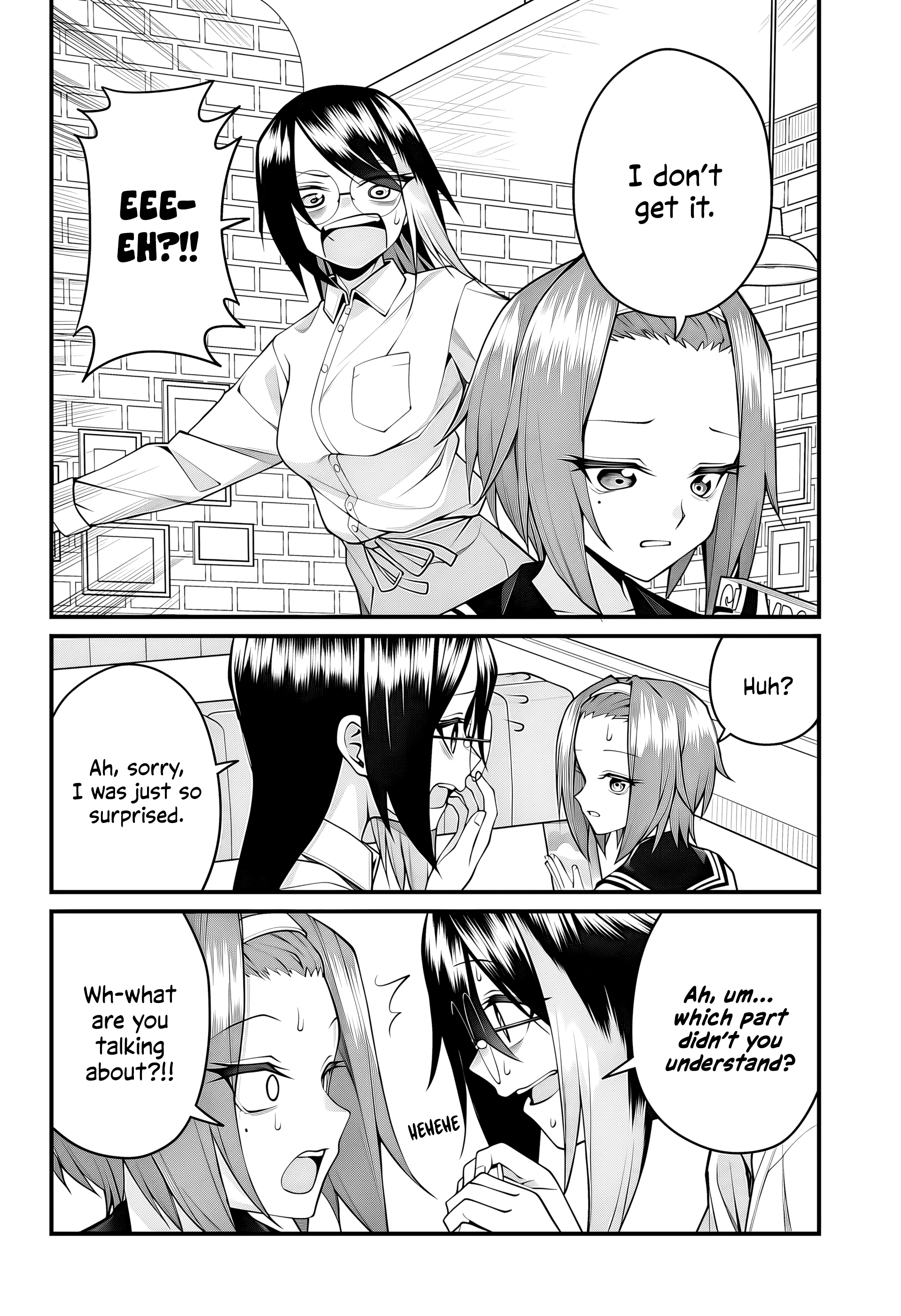 ページ 3