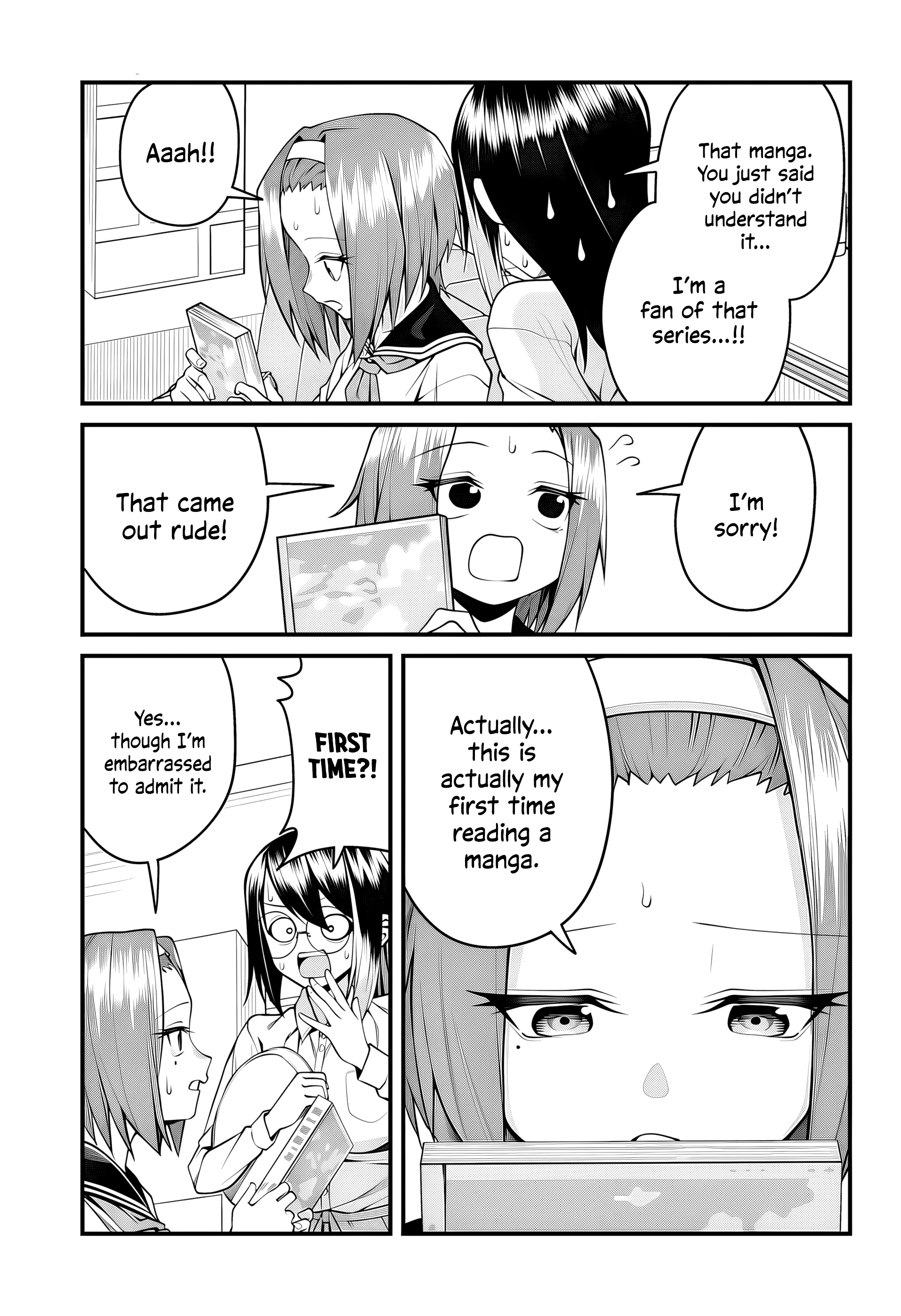 ページ 4