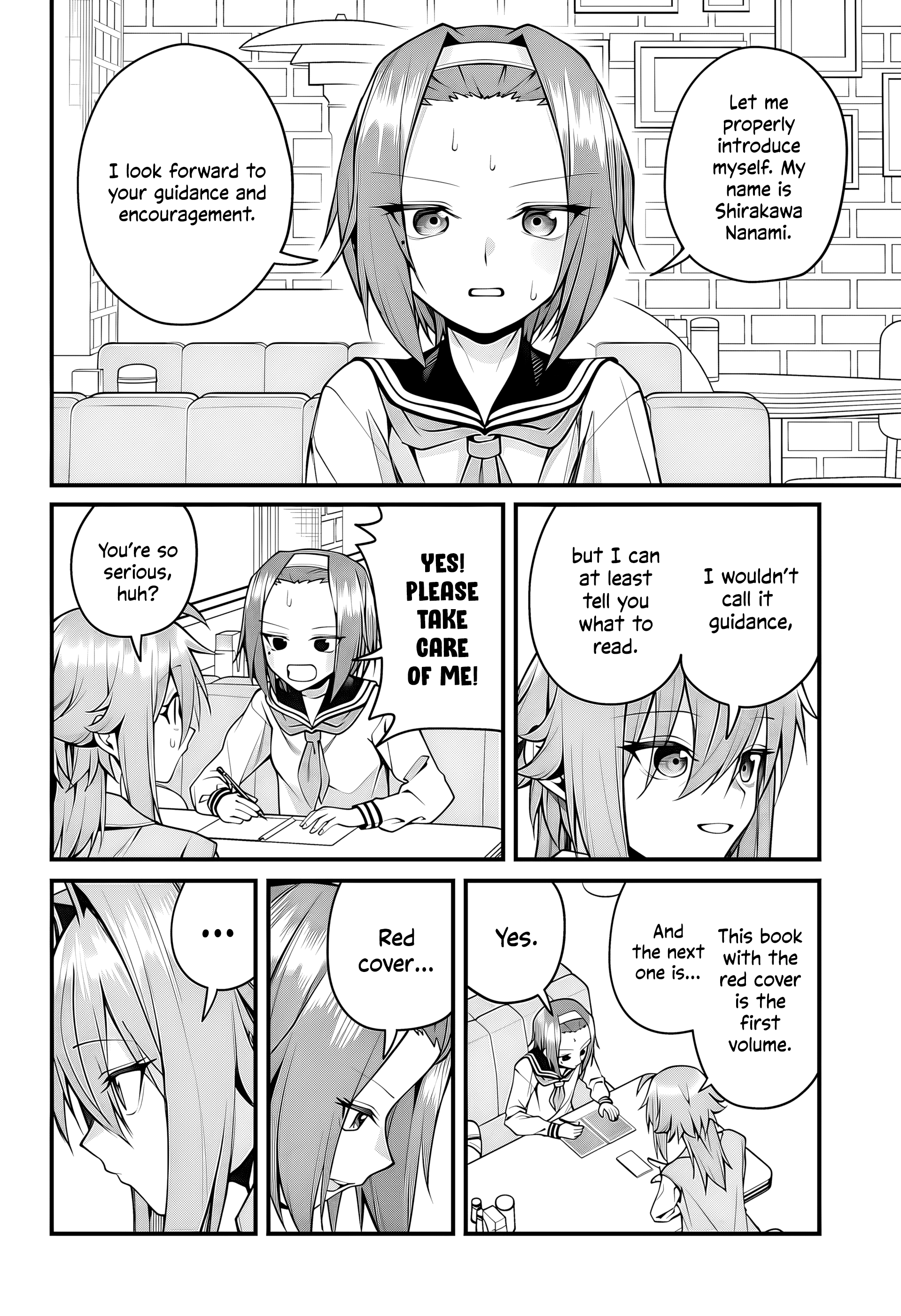 ページ 9