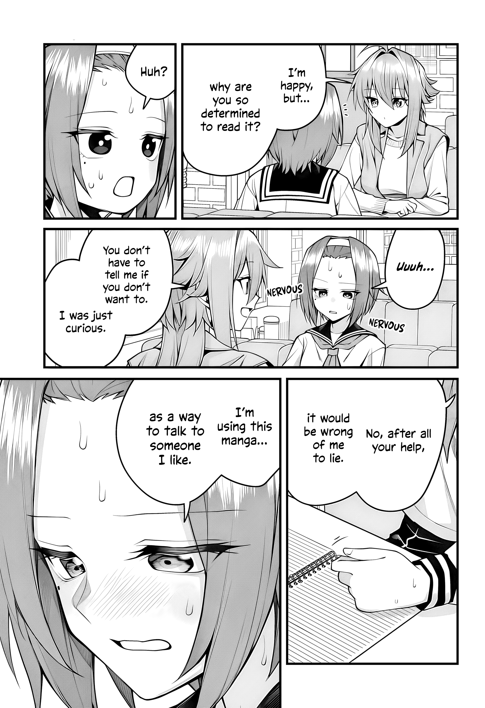 ページ 10