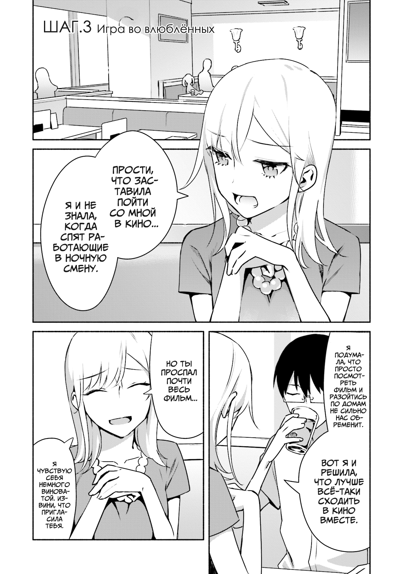 ページ 1