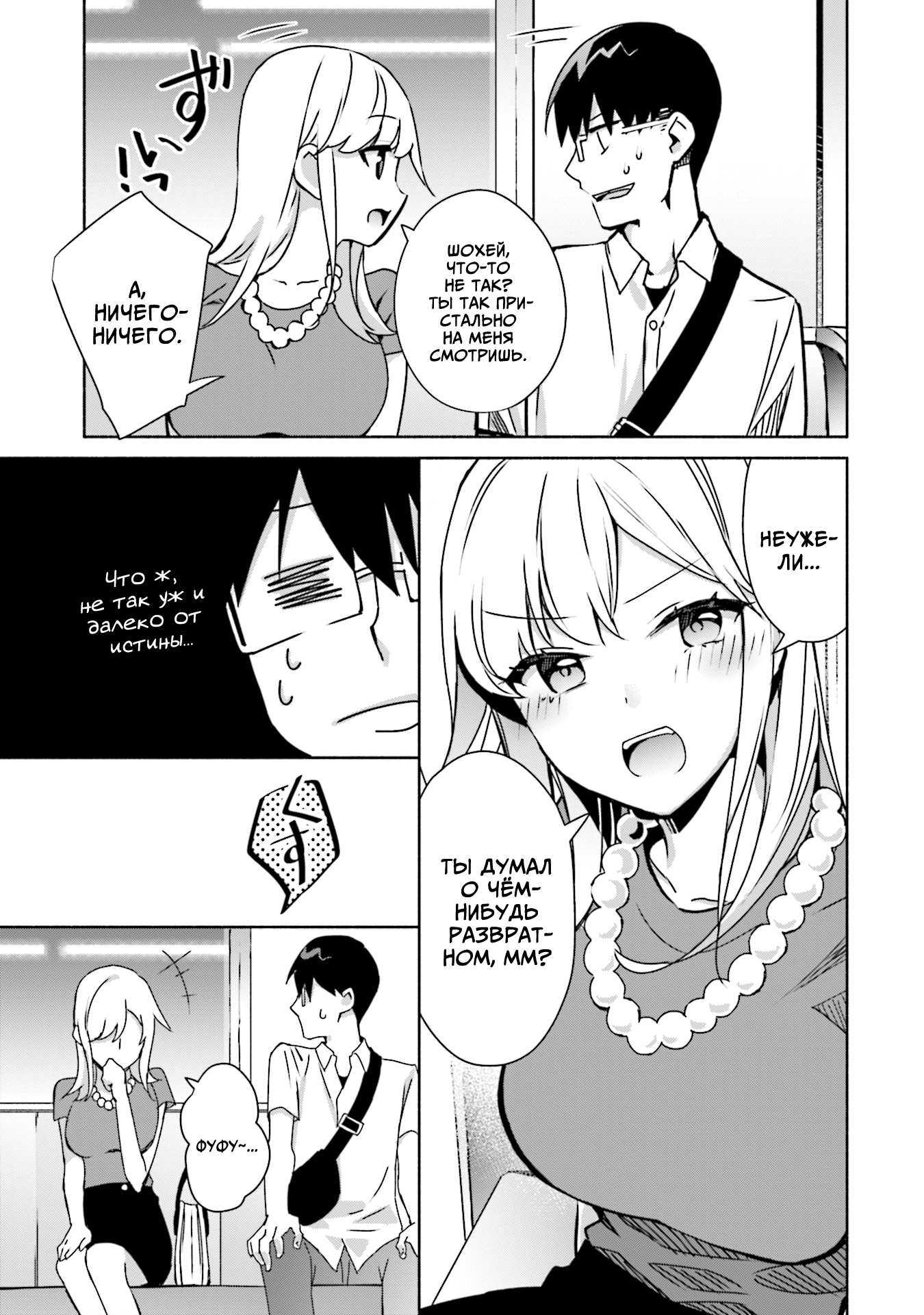 ページ 15