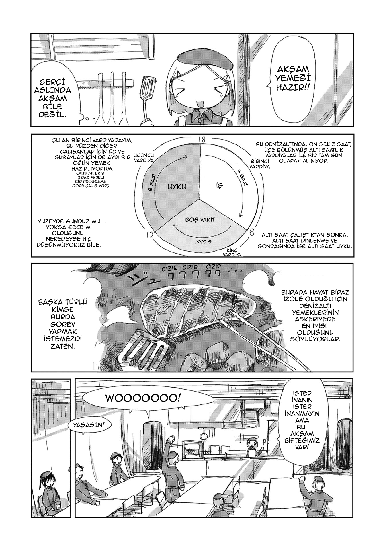 ページ 11