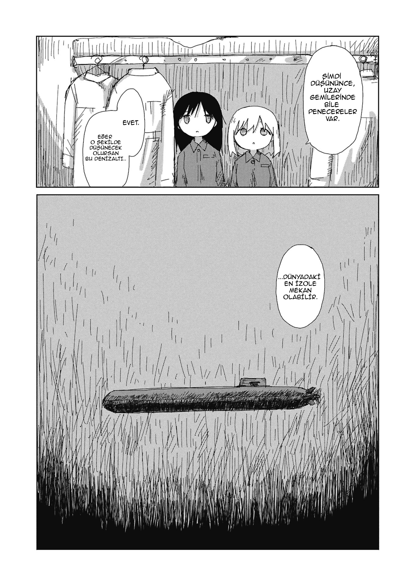 ページ 12