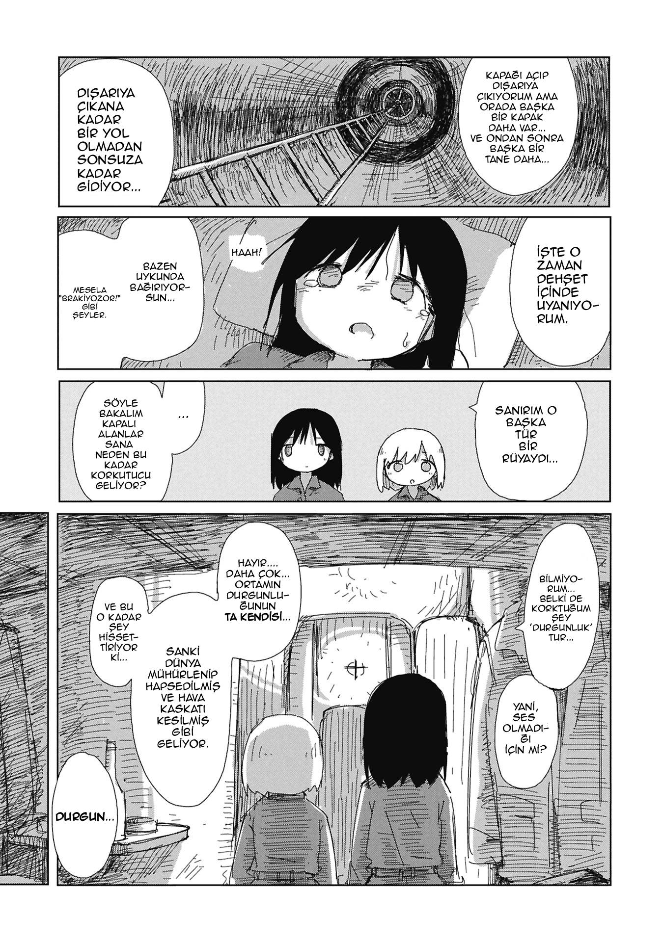 ページ 18