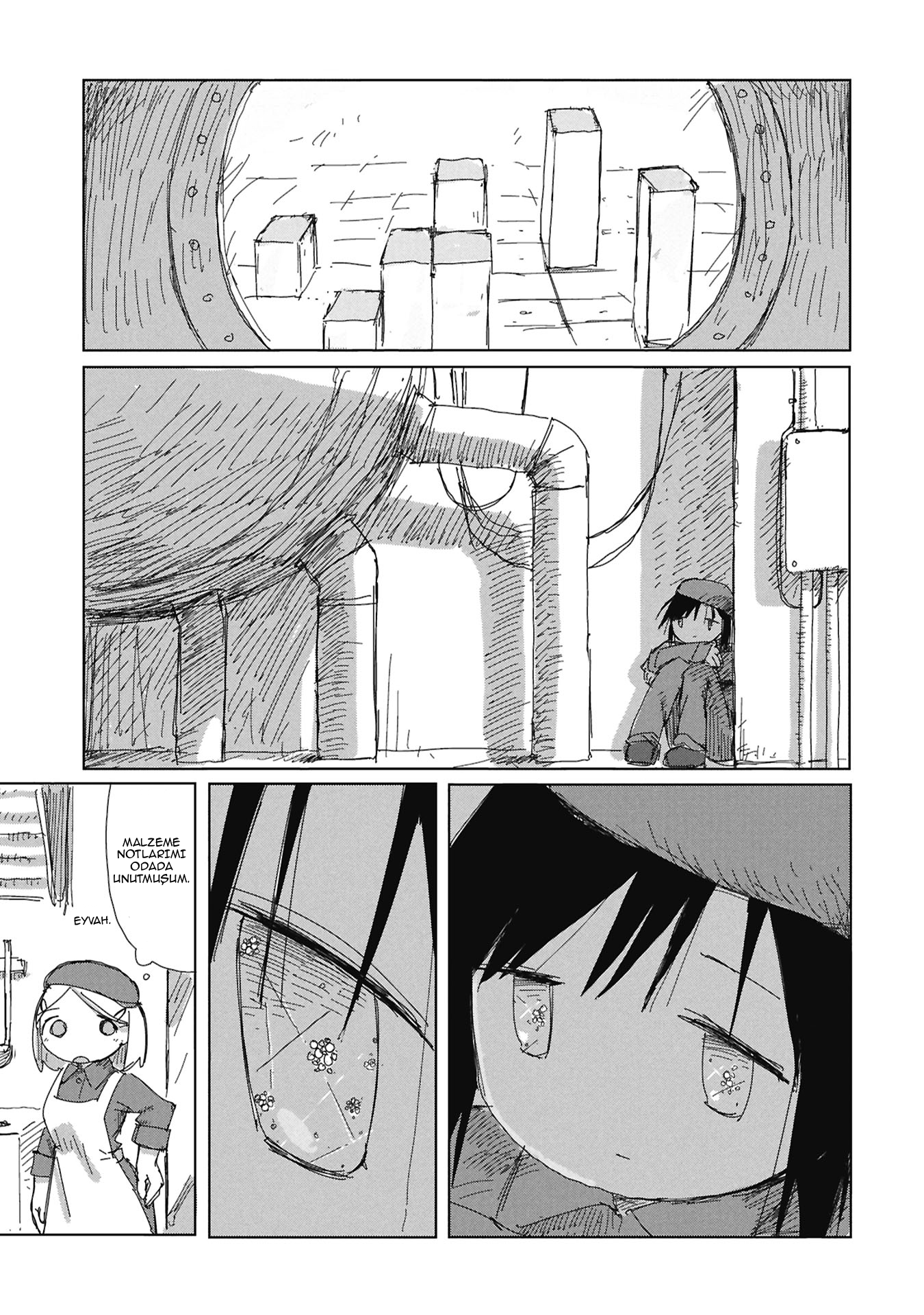 ページ 20