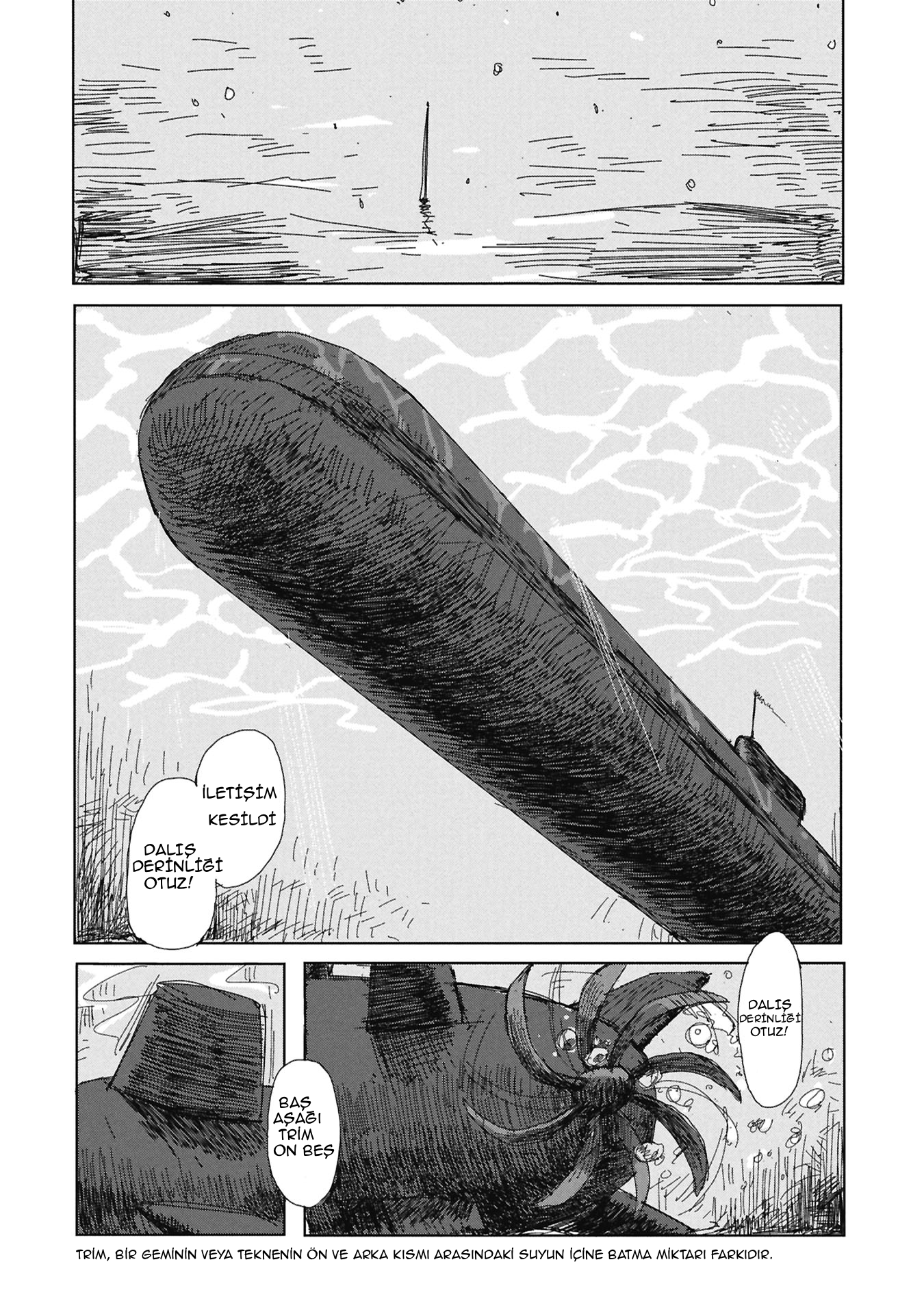 ページ 3
