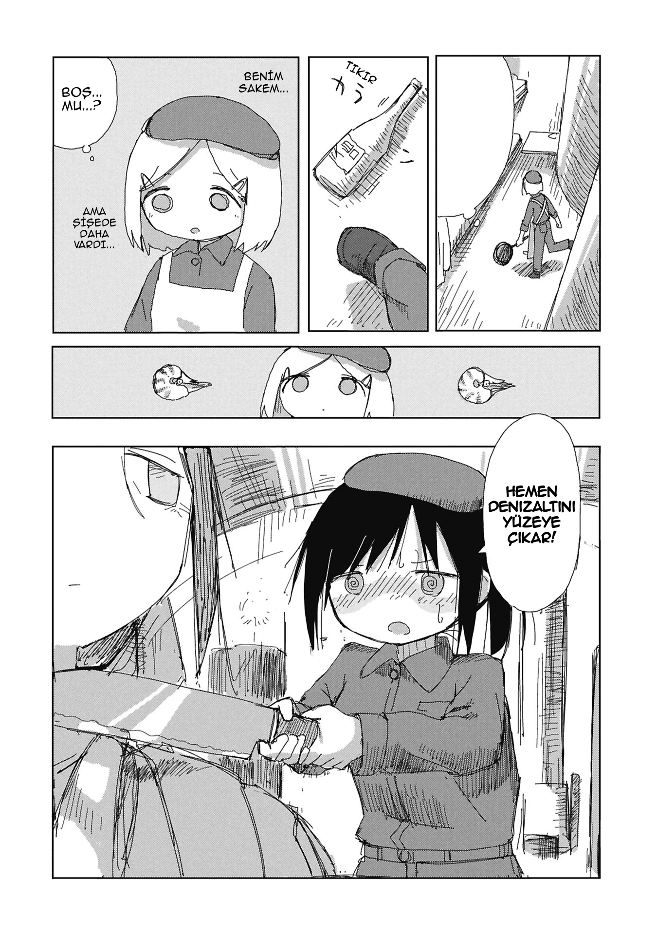 ページ 21