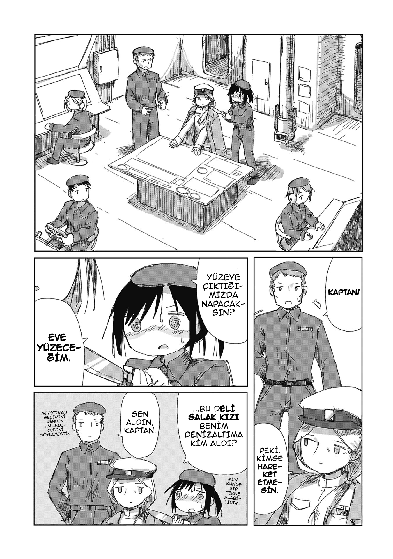 ページ 22