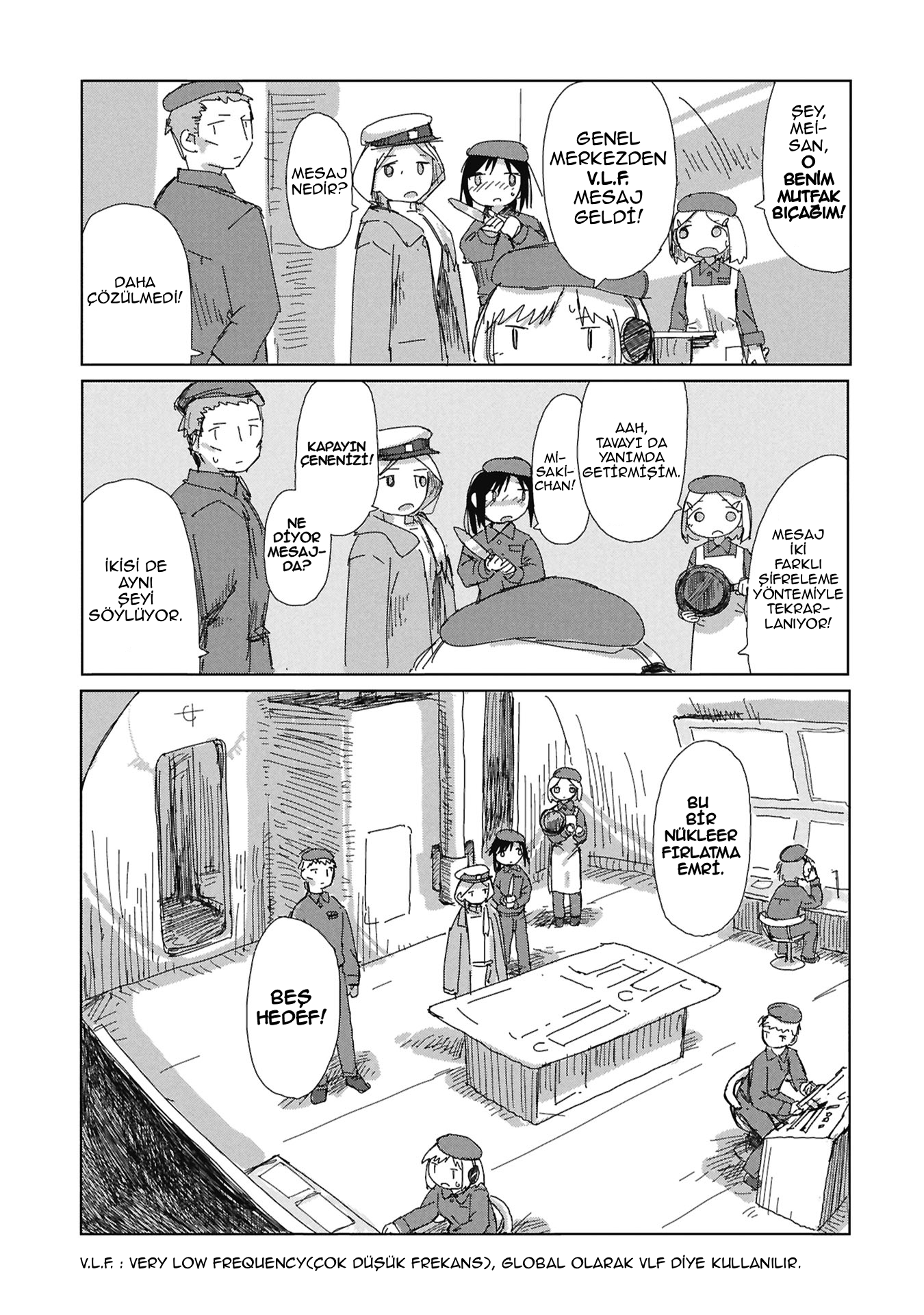 ページ 24
