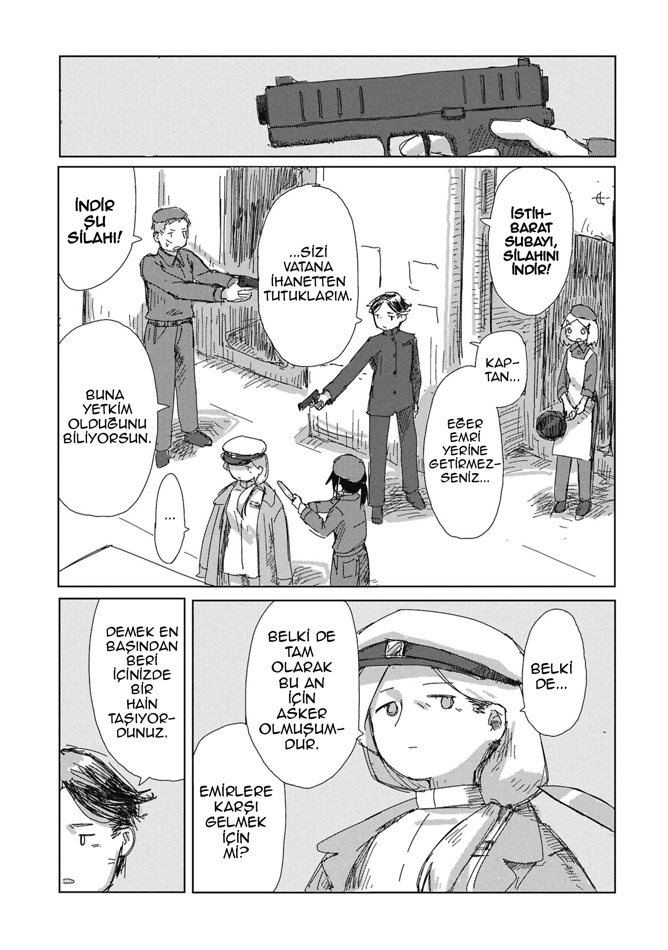 ページ 26
