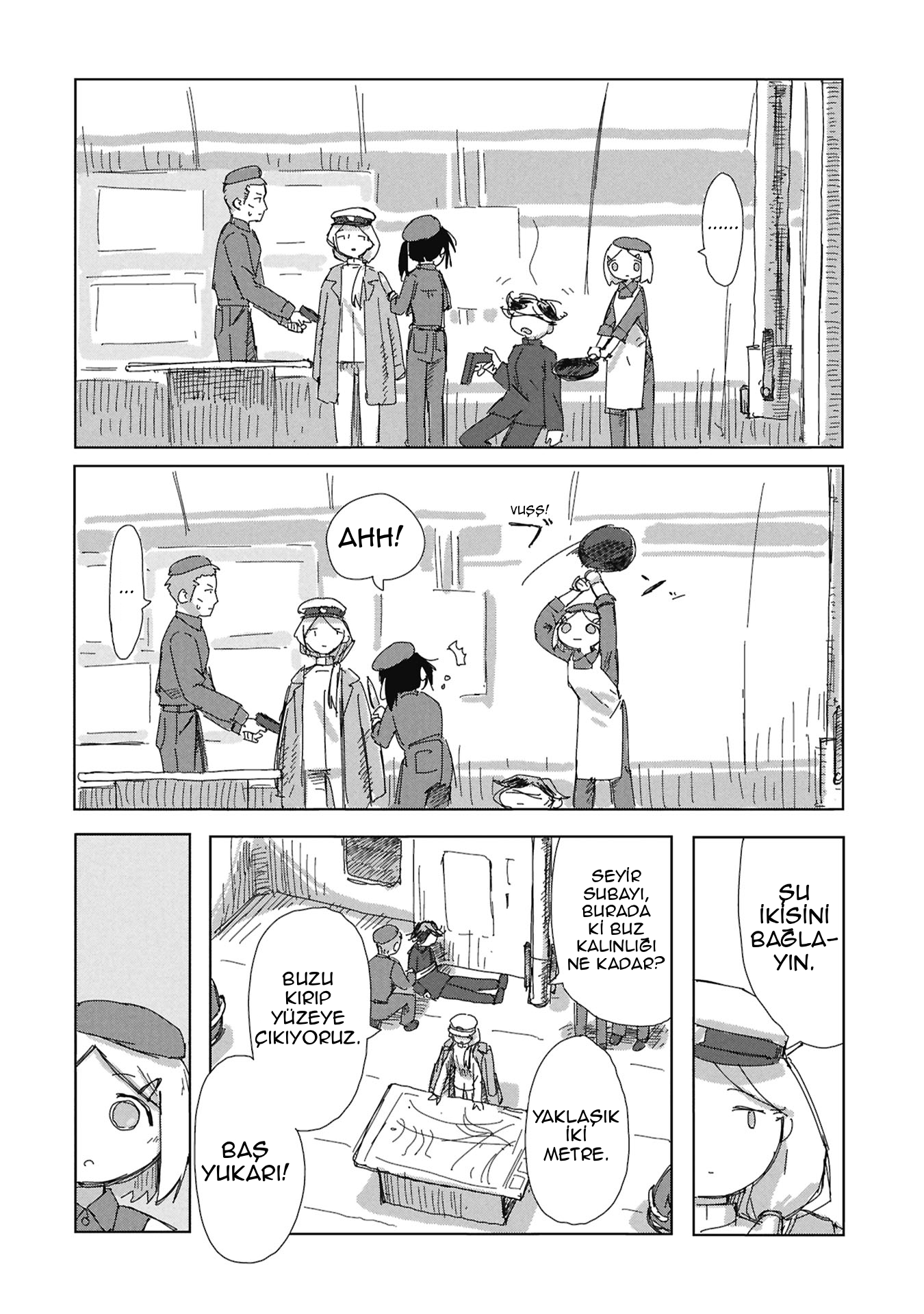 ページ 29