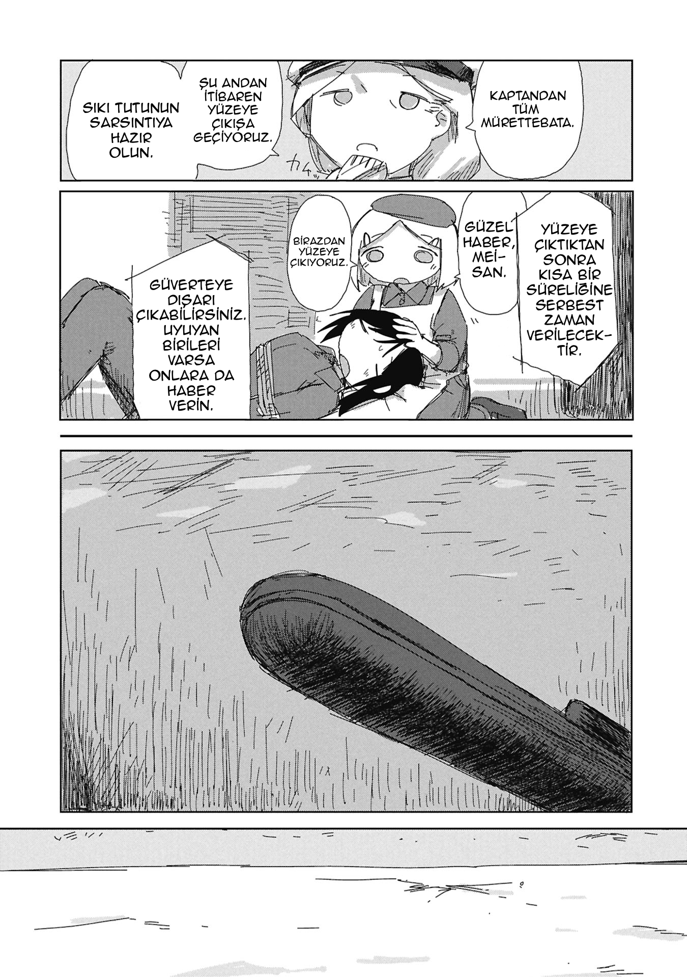 ページ 30