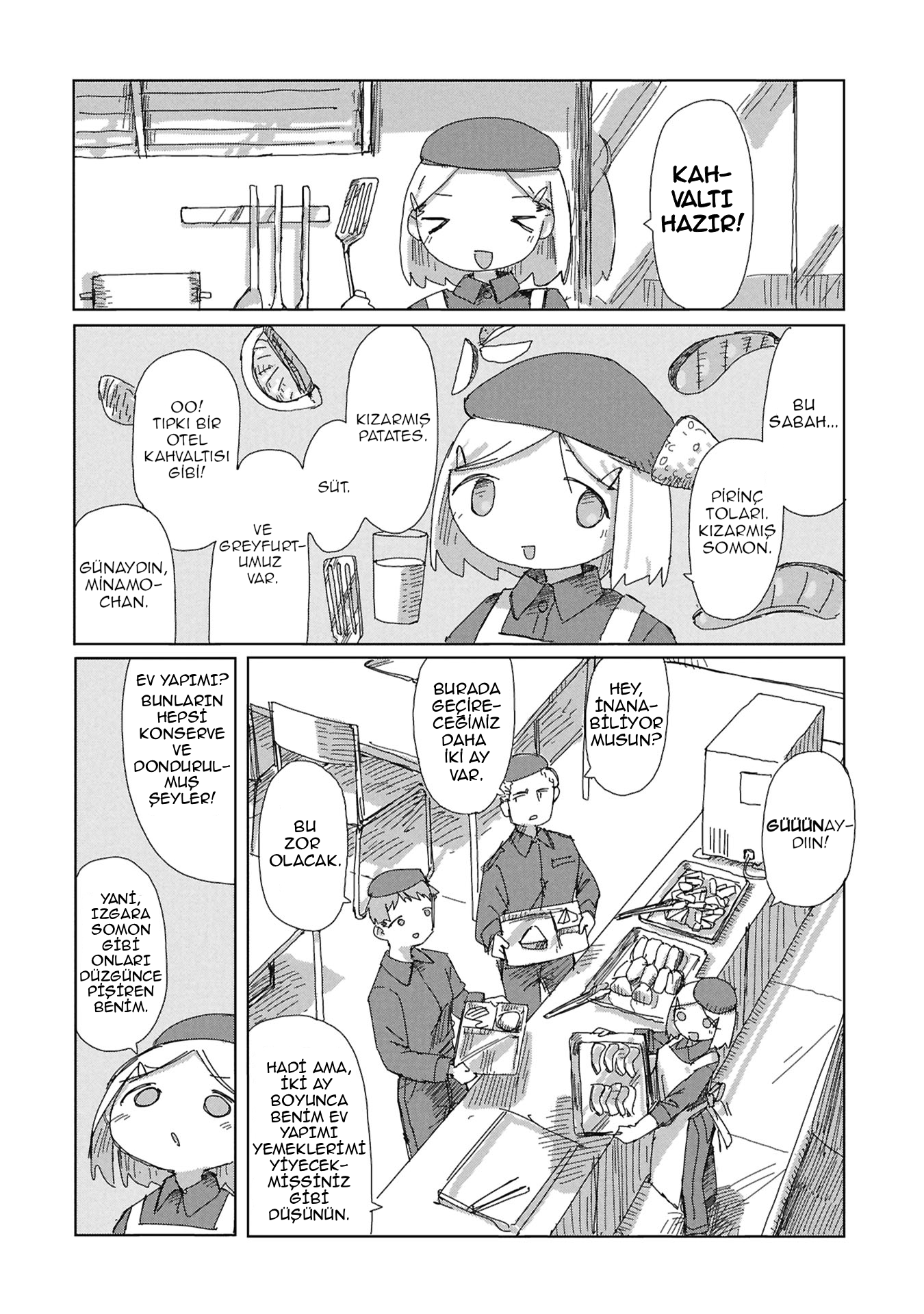 ページ 9