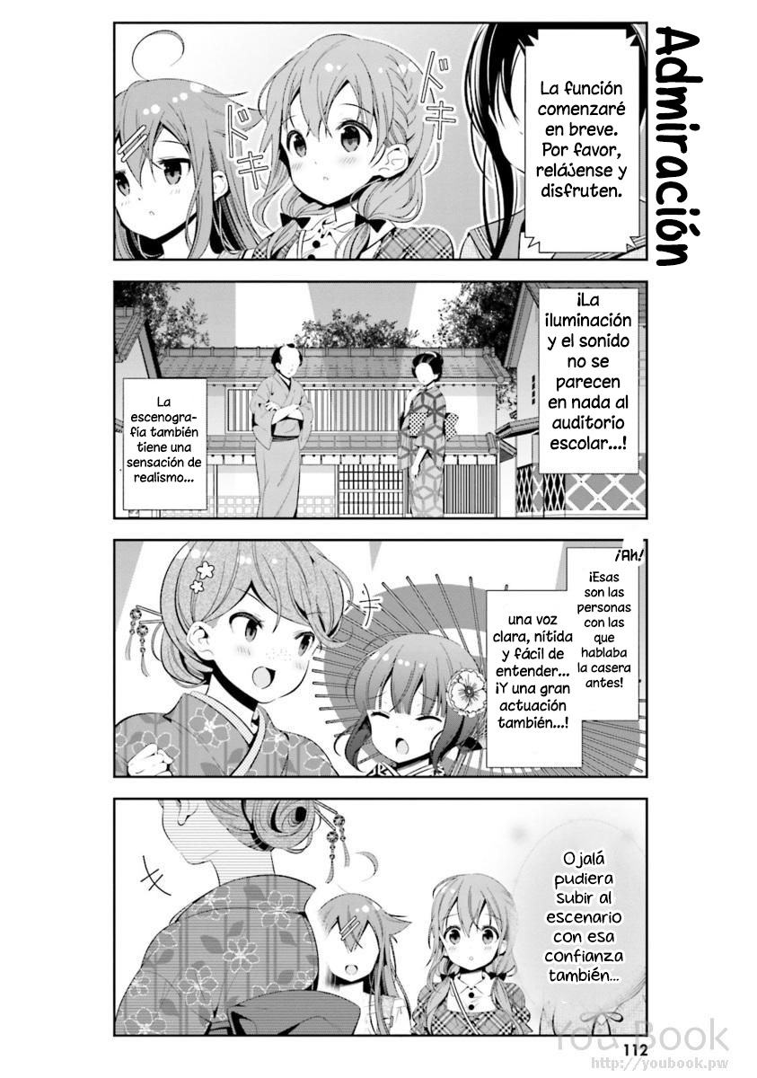 ページ 11