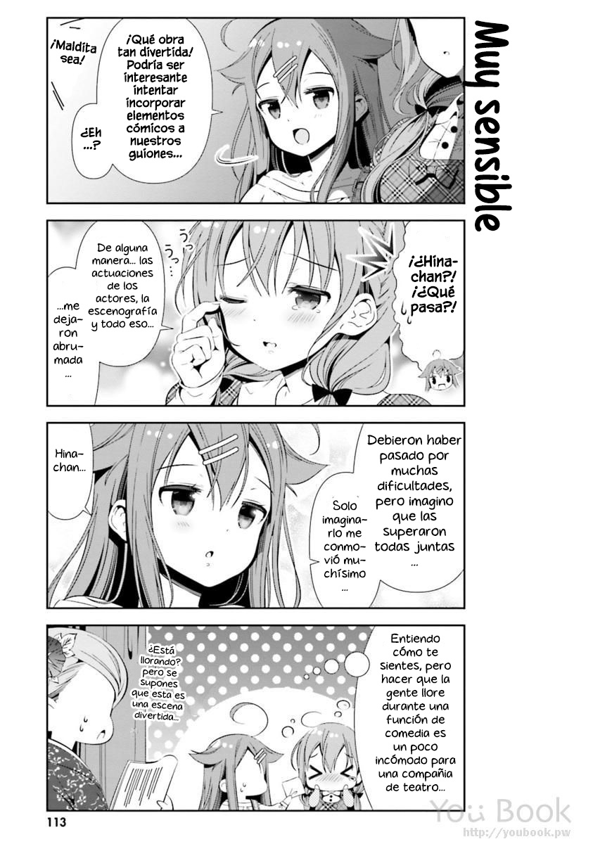 ページ 12