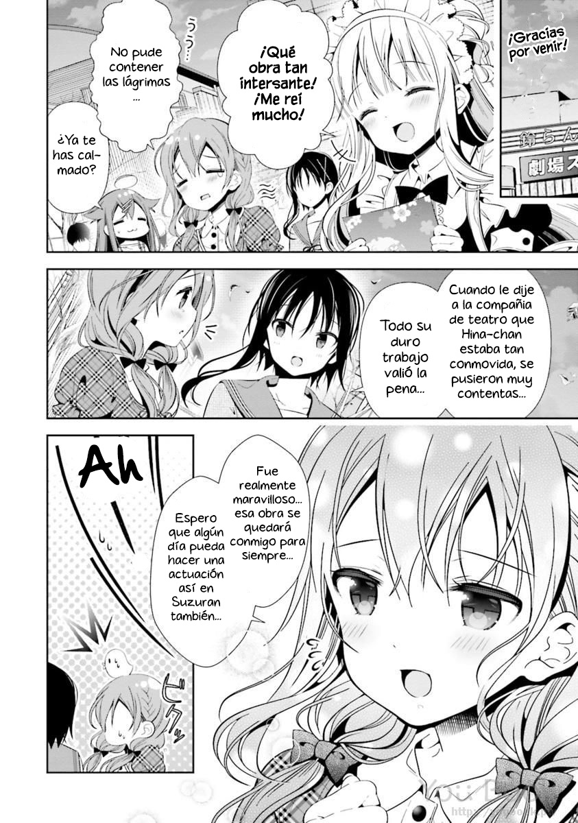 ページ 13
