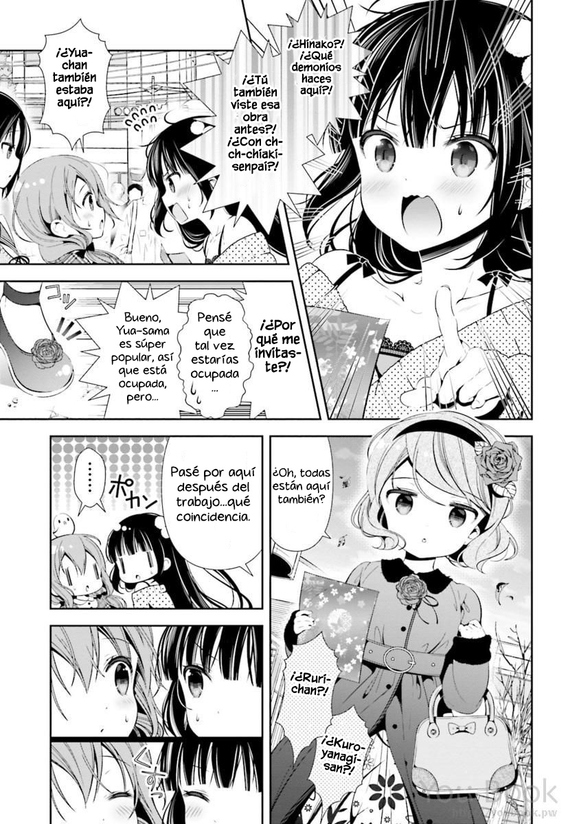 ページ 14
