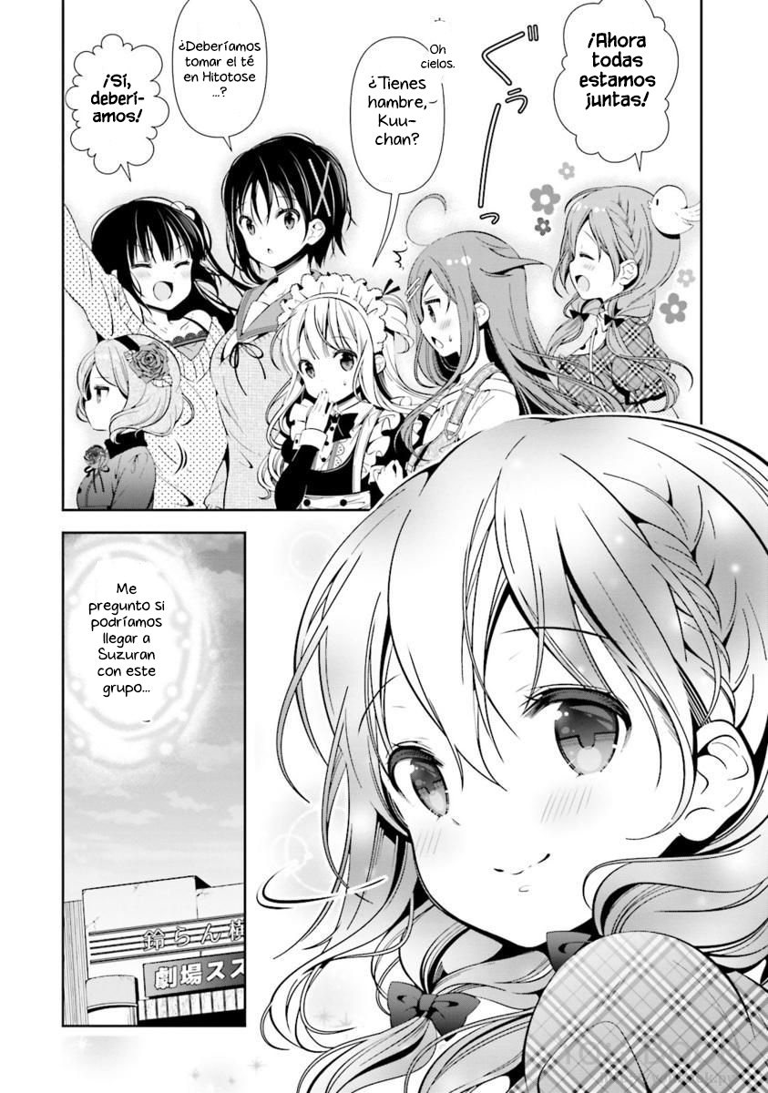 ページ 15